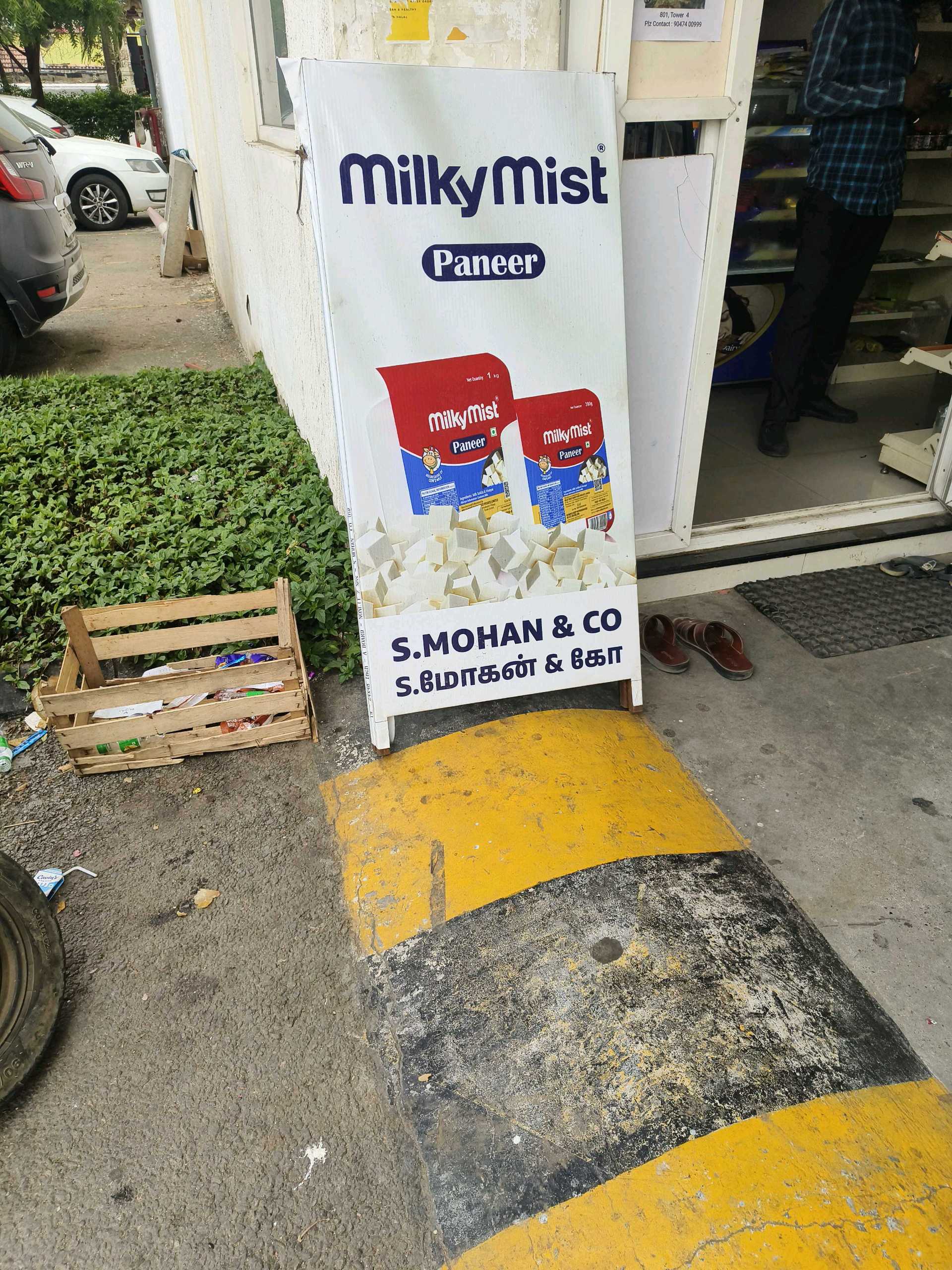 S.Mohan&Co