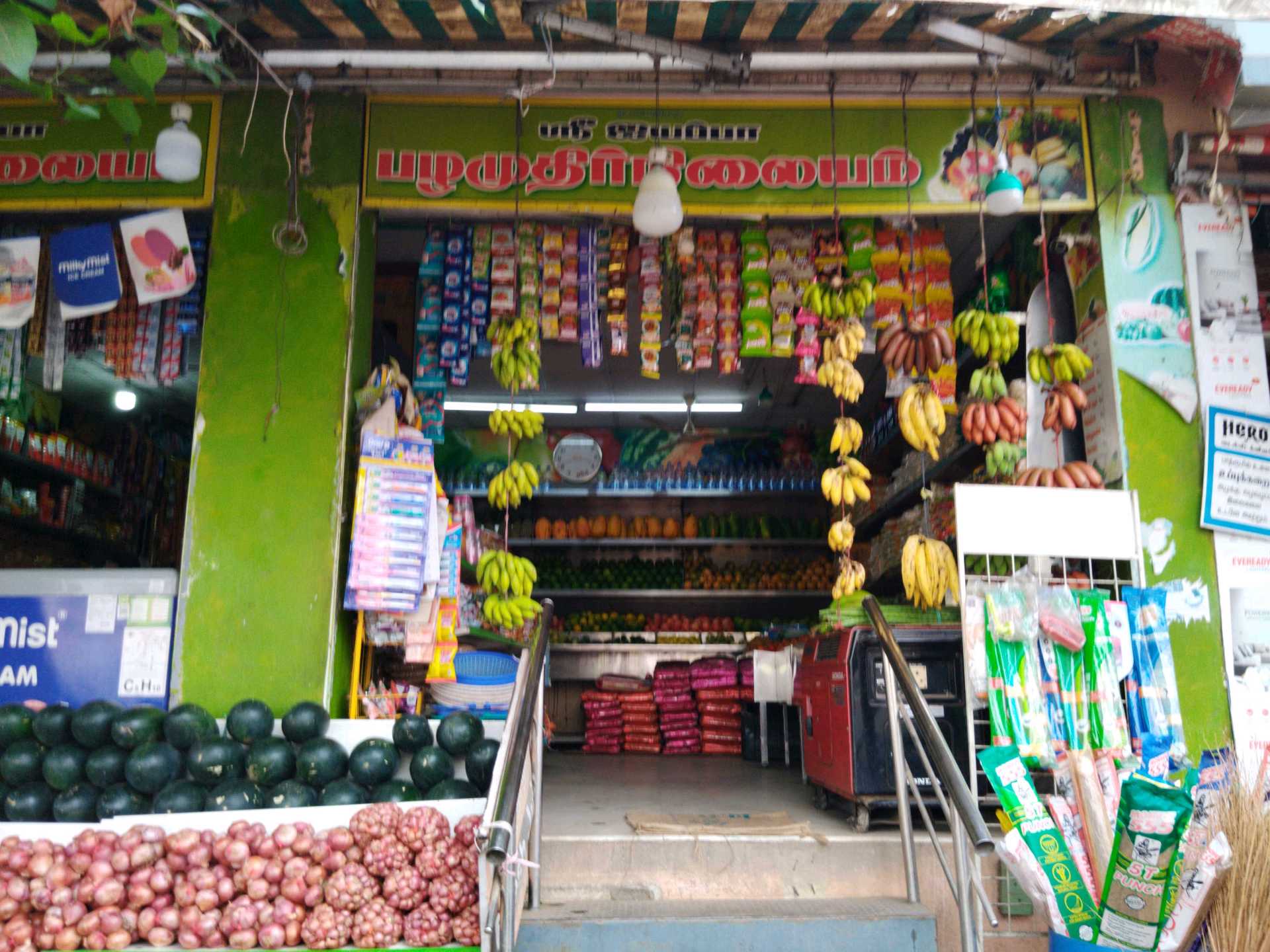 SRI AYYAPAN PAZHUMTHIR NILAYAM-D