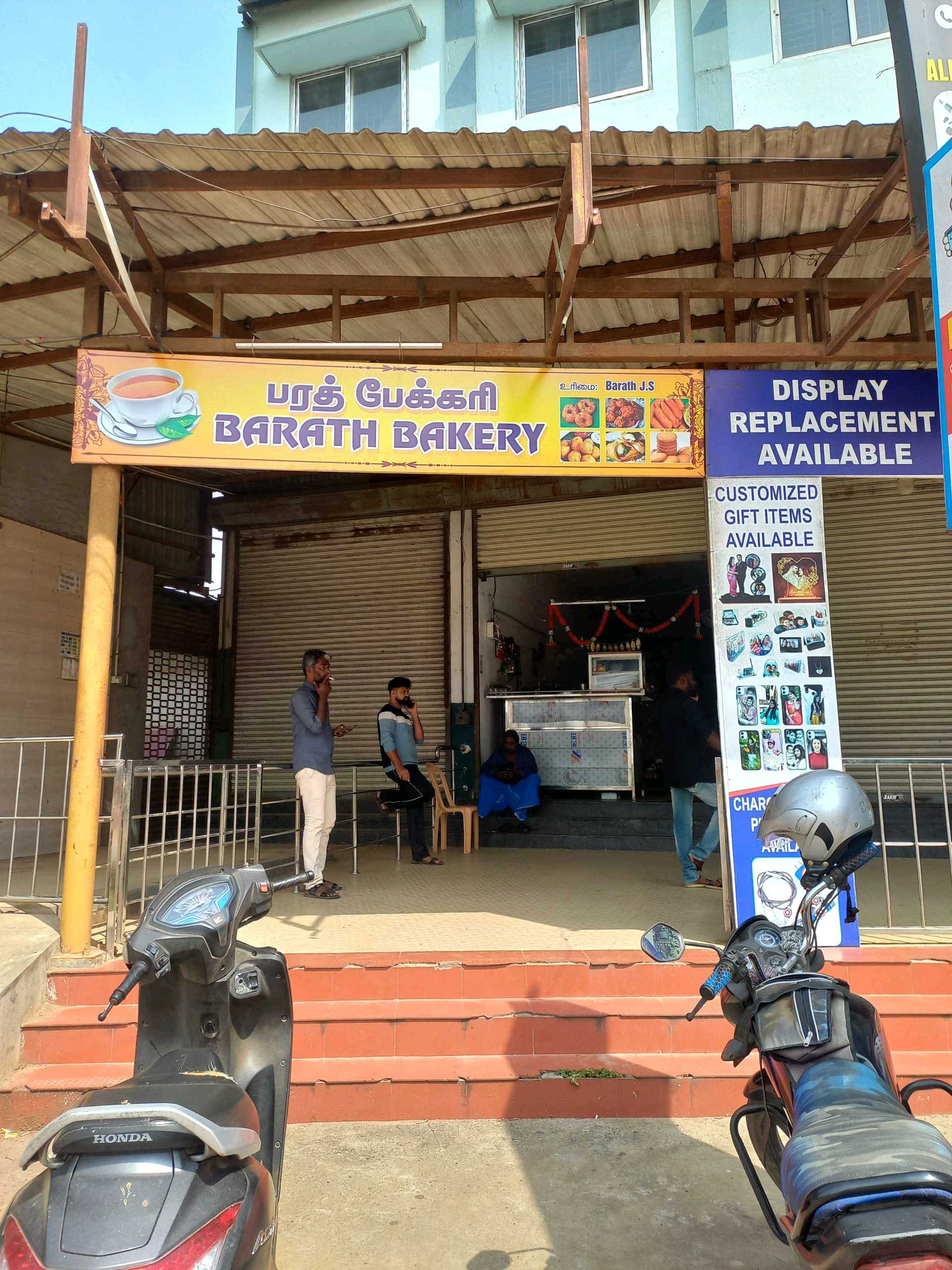 Bharath Bakery