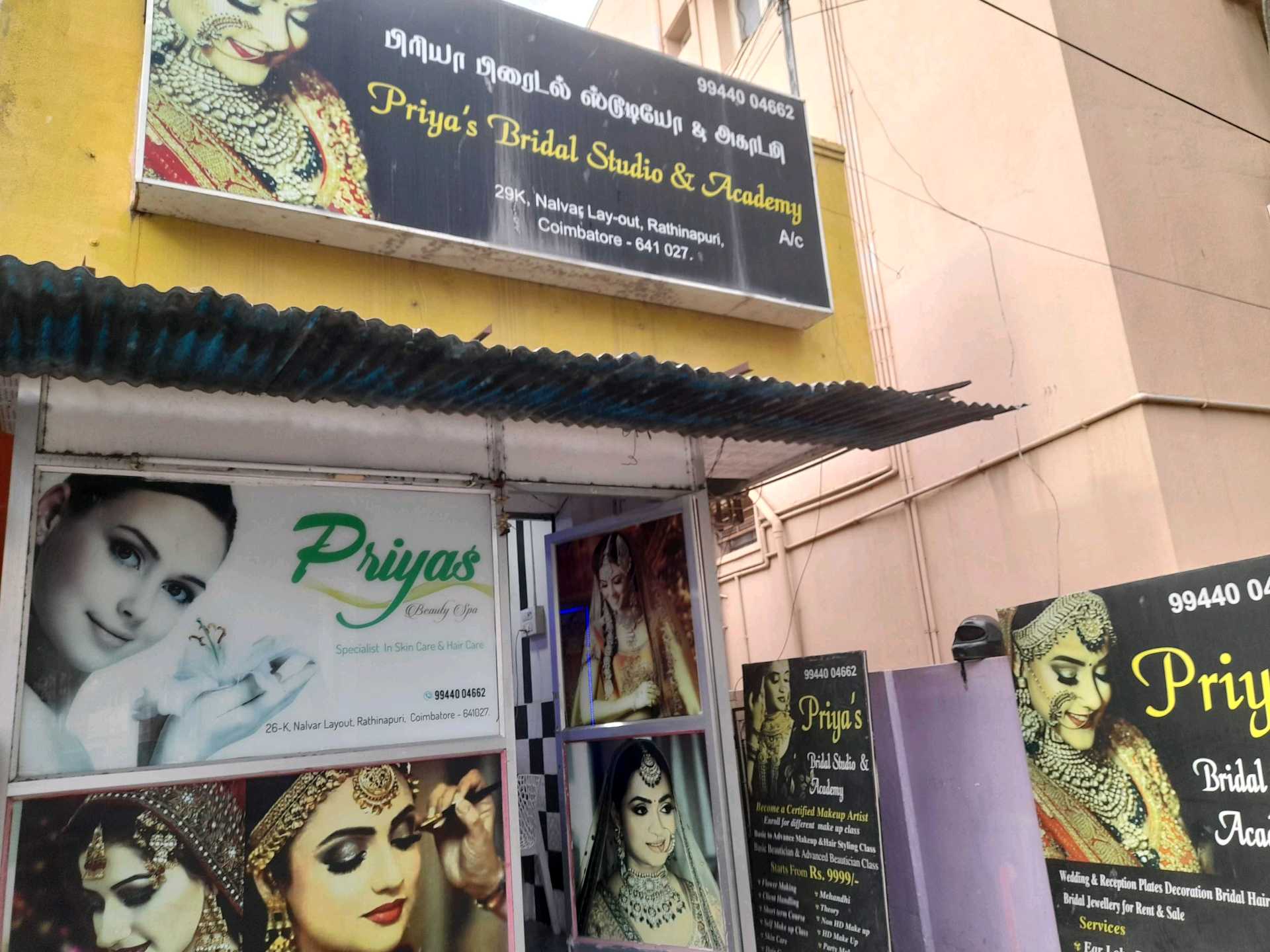 Priya's Bridal Studio & Academy