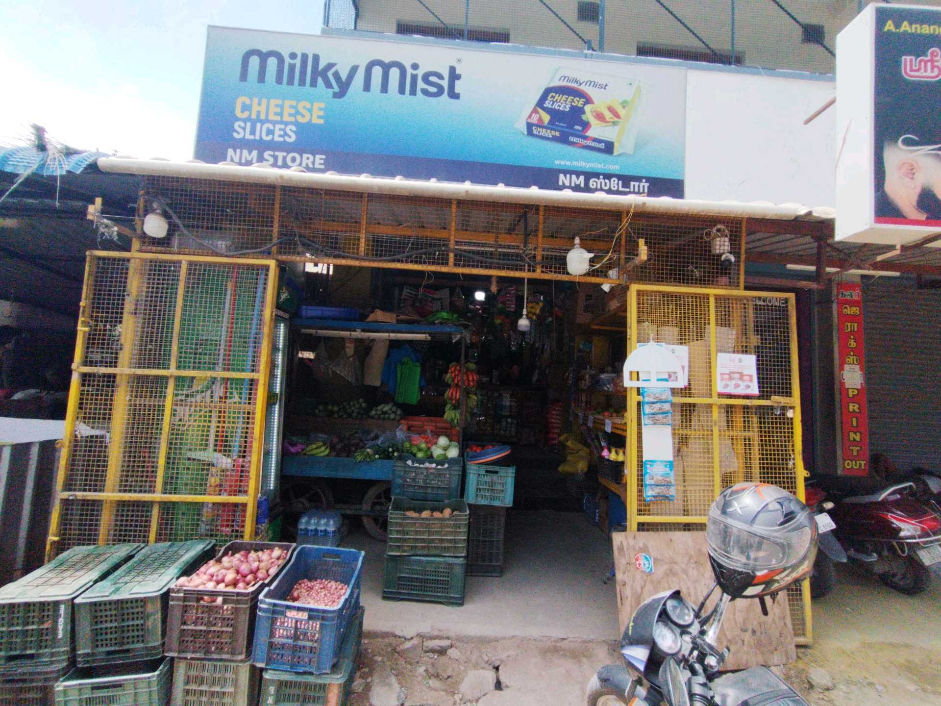 N.M STORE
