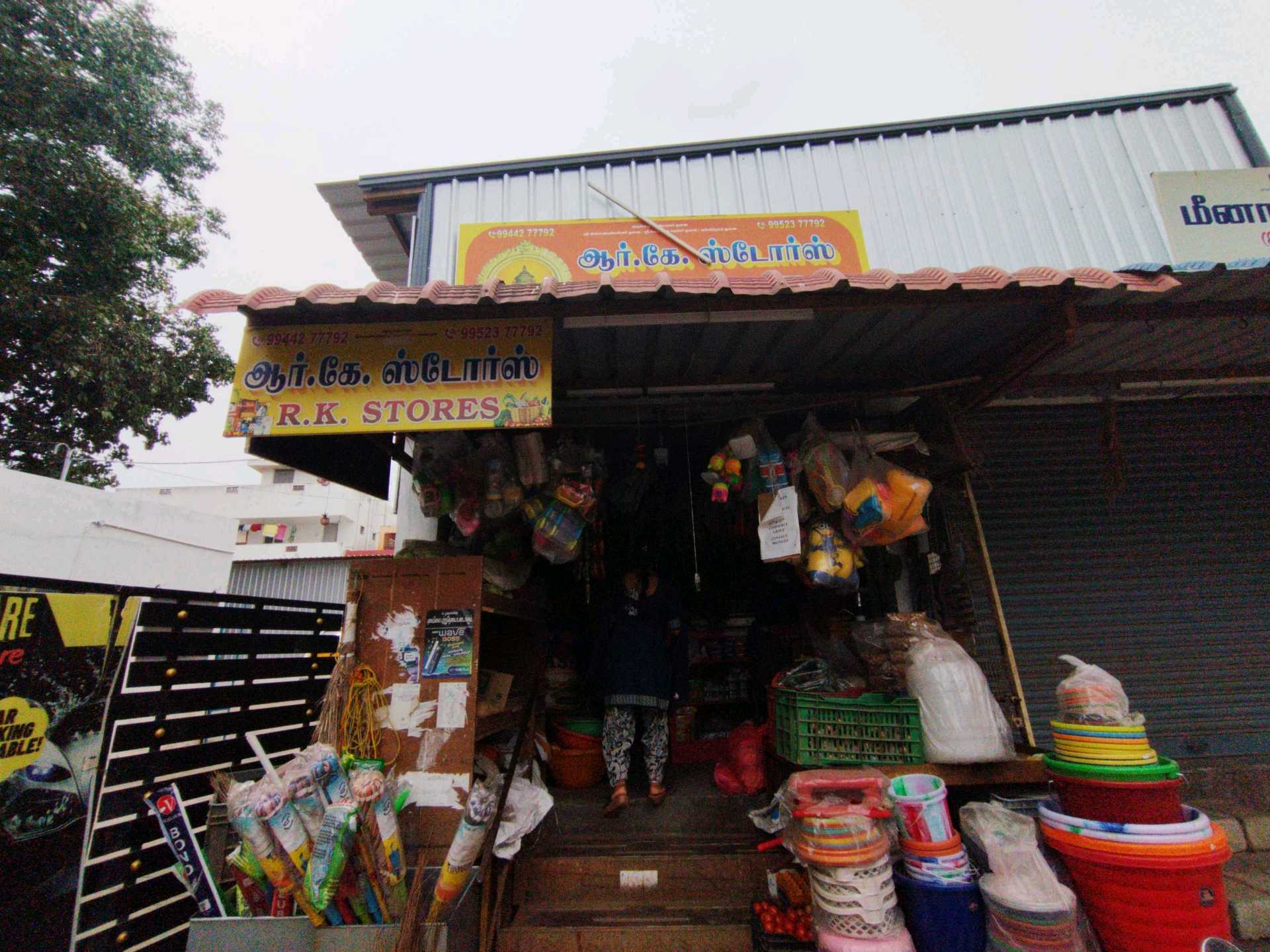 RK STORE-Velandipalayam