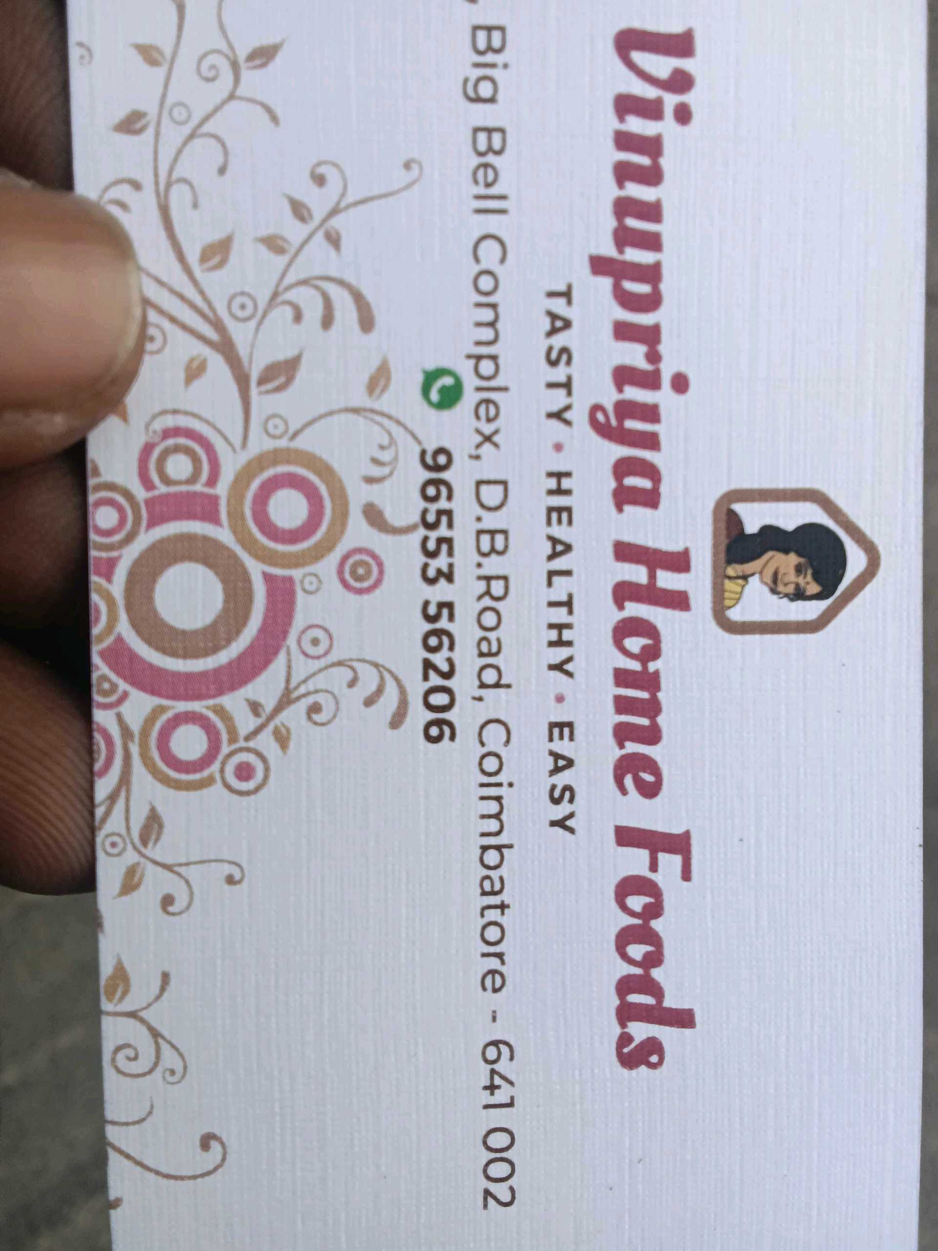 VINU PRIYA HOME FOODS