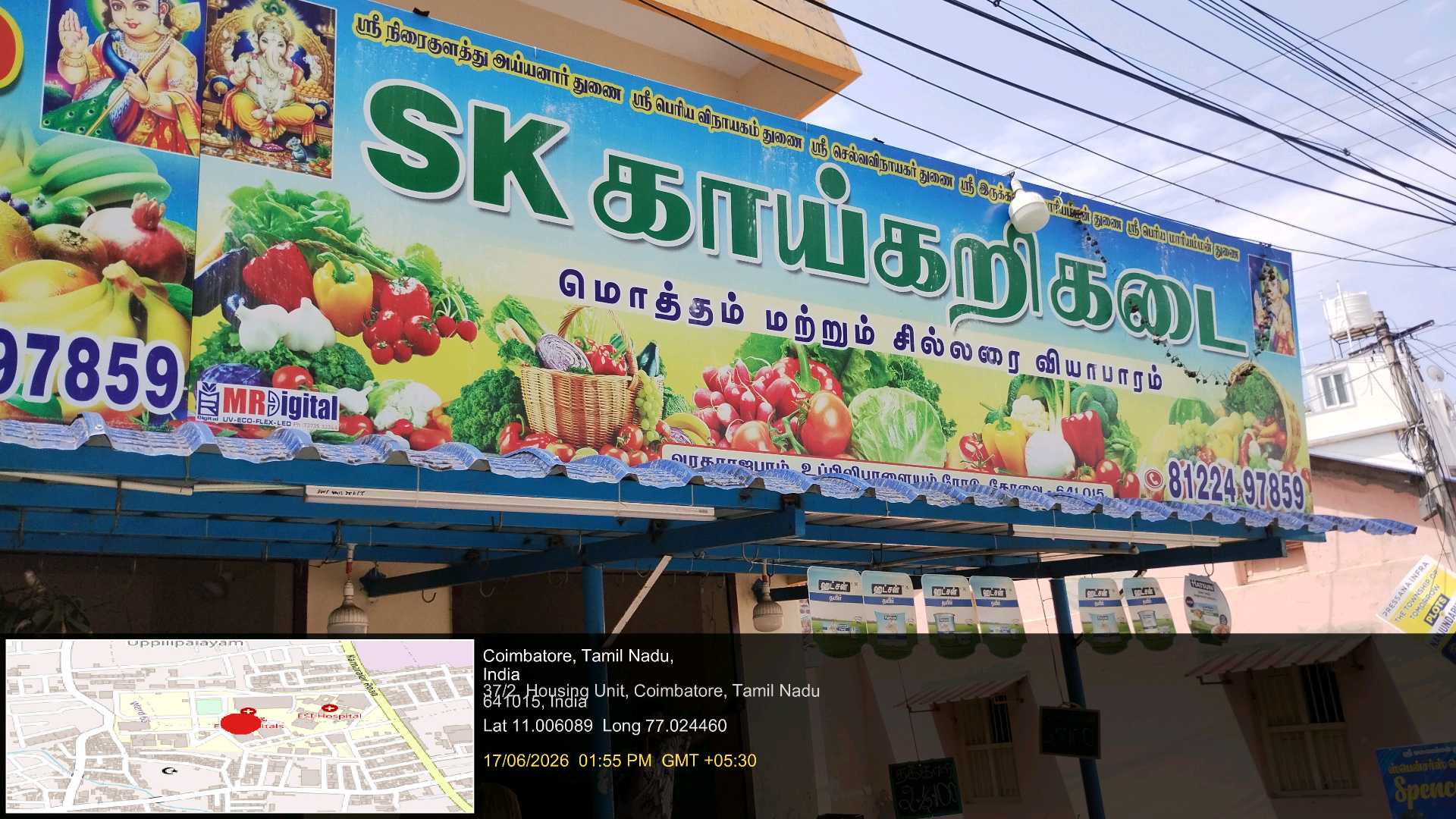 SK Vegitables