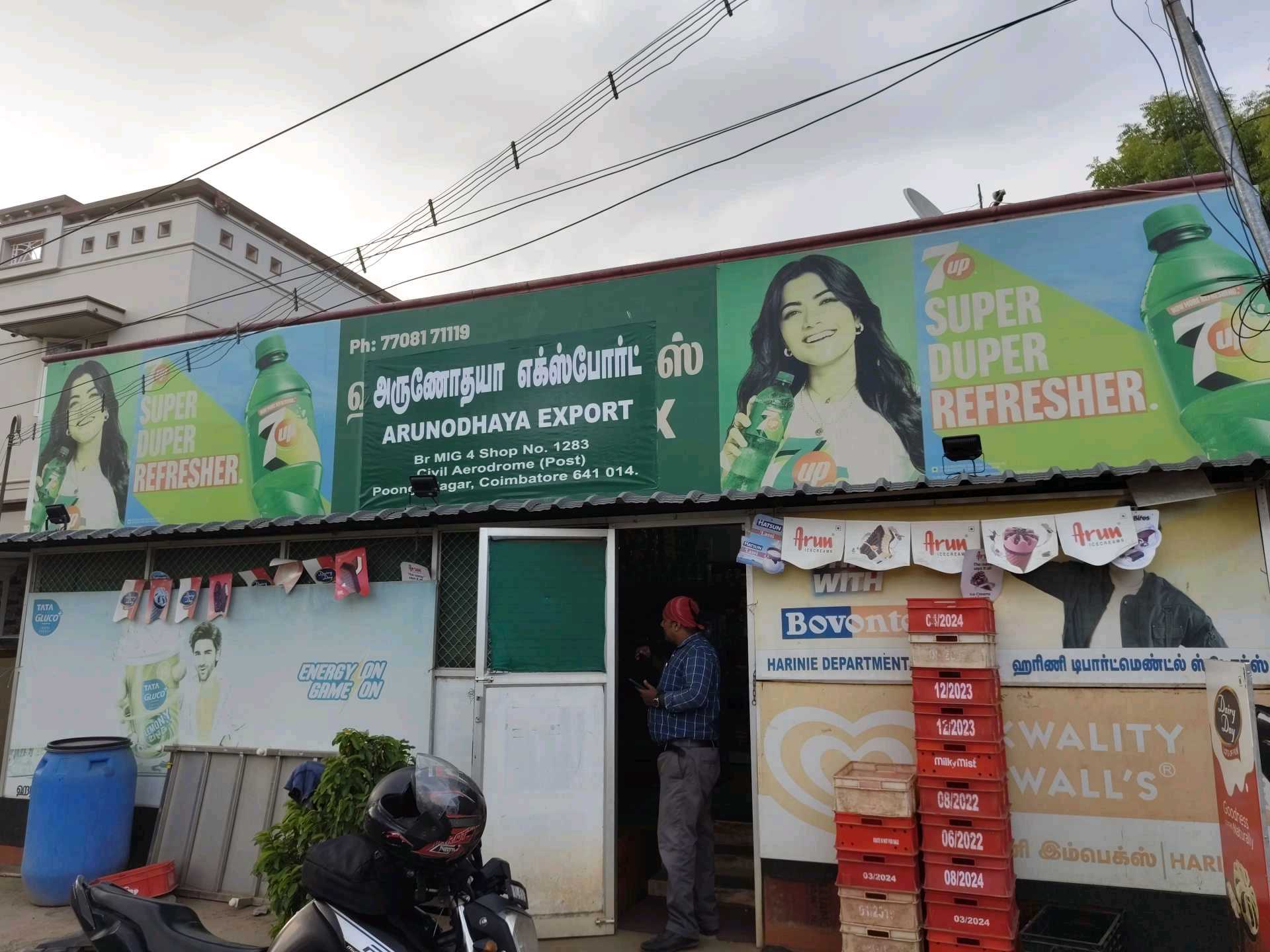 ARUNODHAYA EXPORT & IMPORT