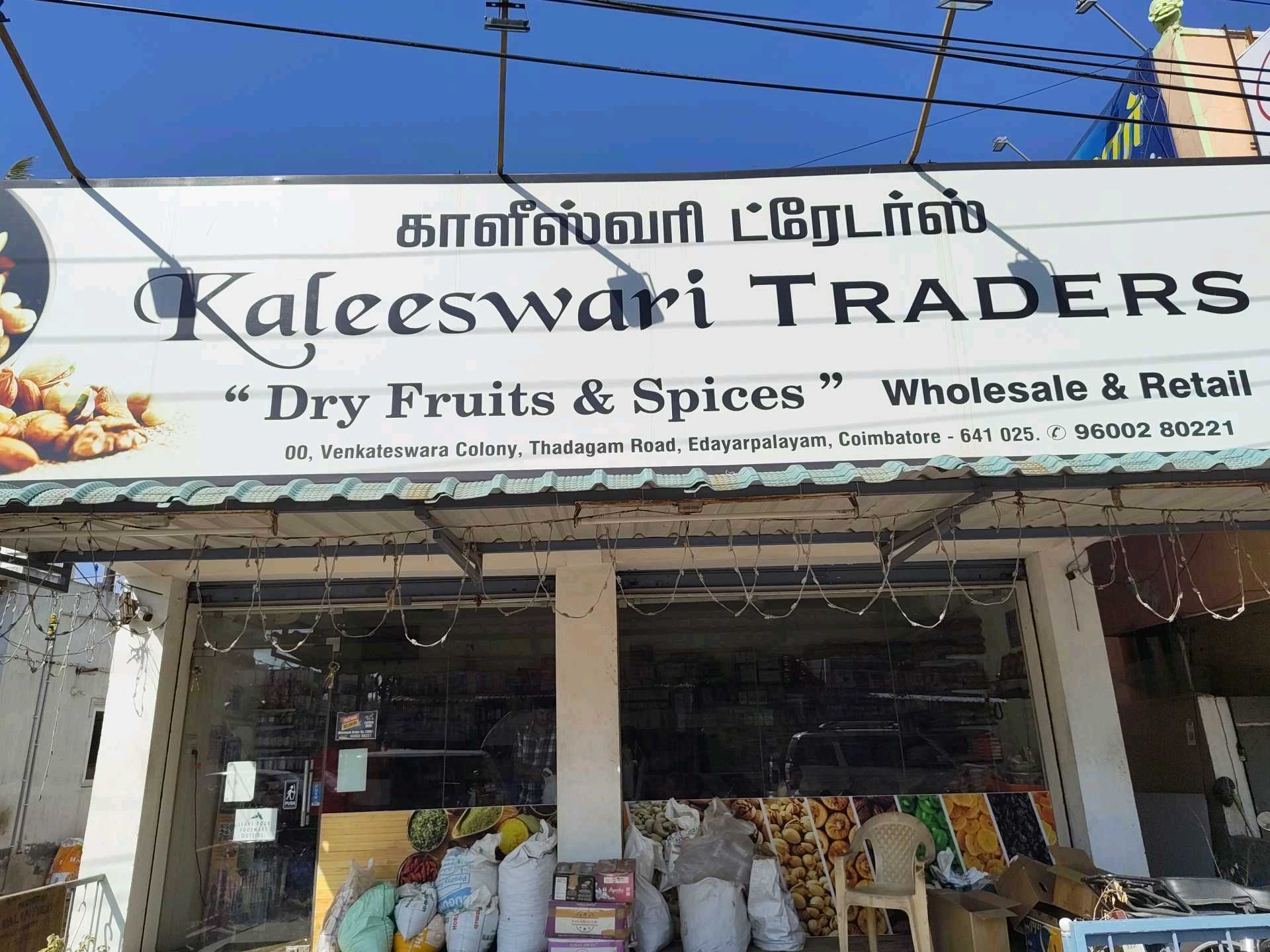 KALEESWARI TRADERS