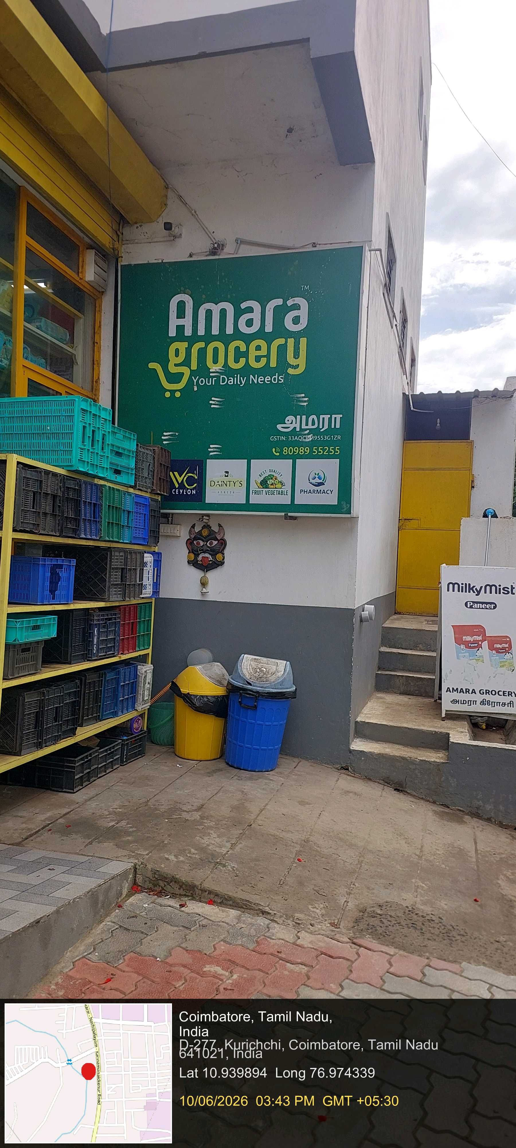 AMARA GROCERY (SUNDARAPURAM)