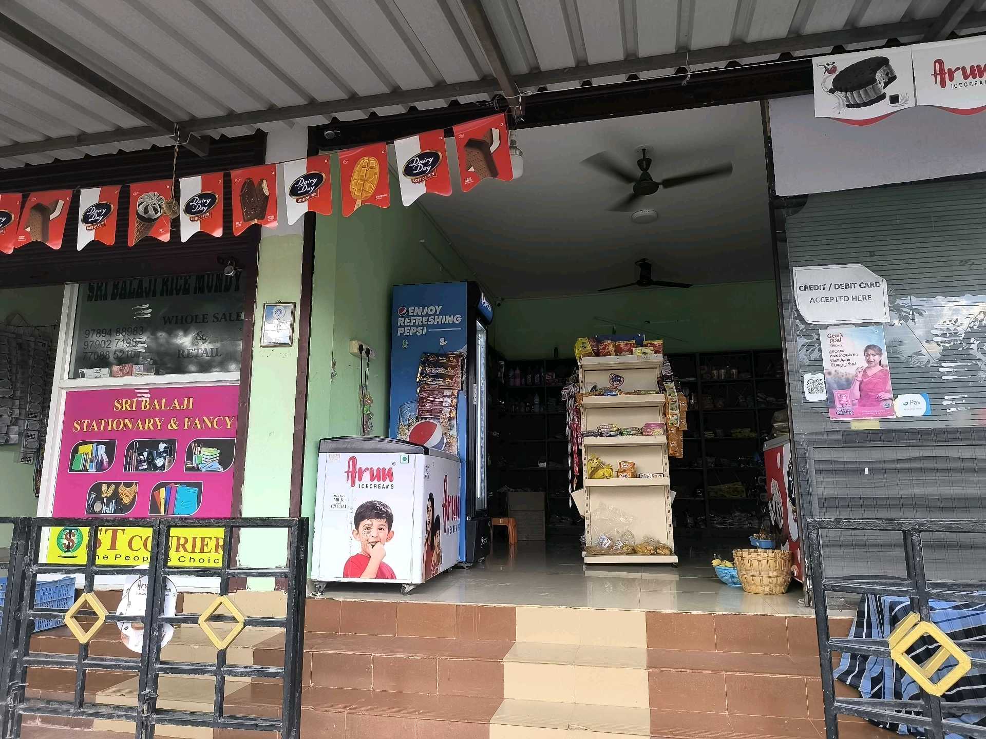 SRI BALAJI RICE MUNDY