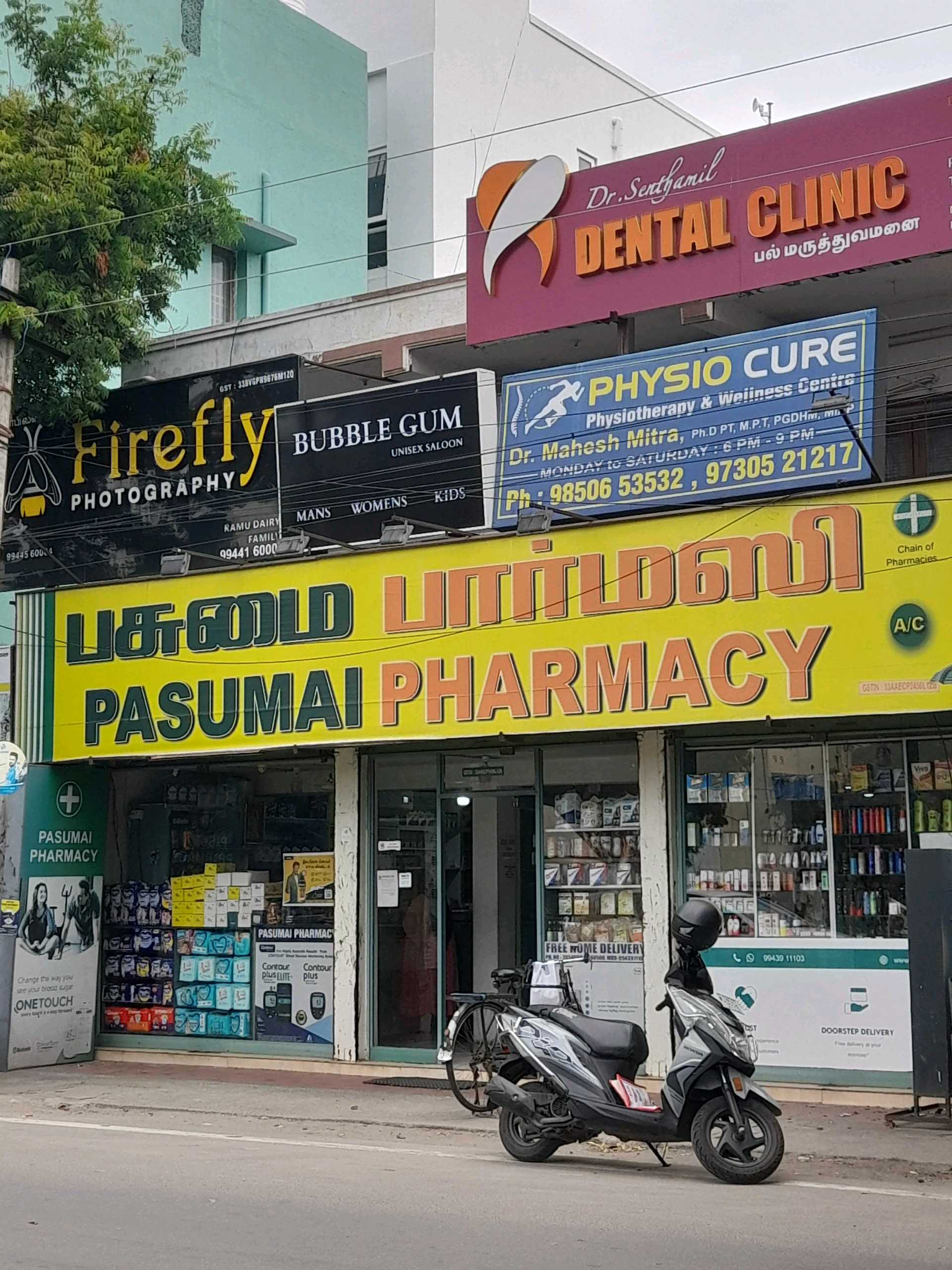 Pasumai Pharmacy