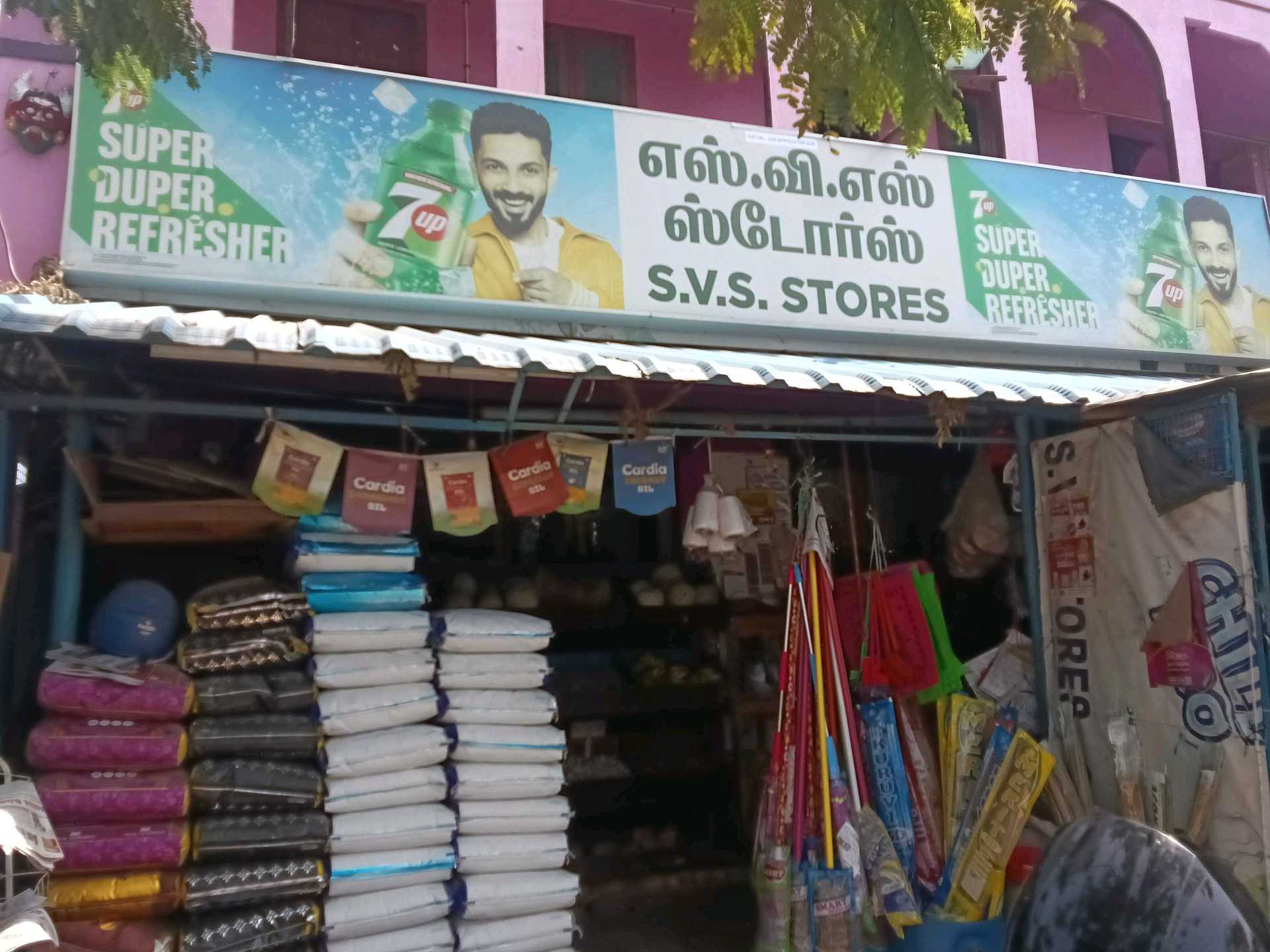 S.V.S.STORES