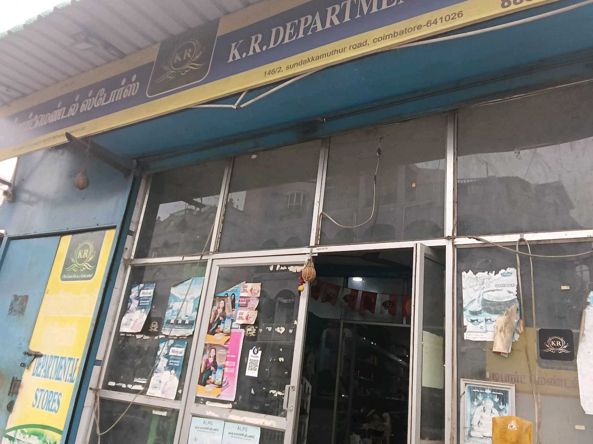 KR DEPARTMENTAL STORES