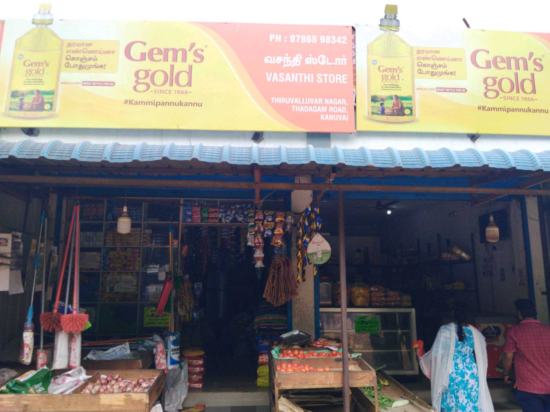 VASANTHI STORE
