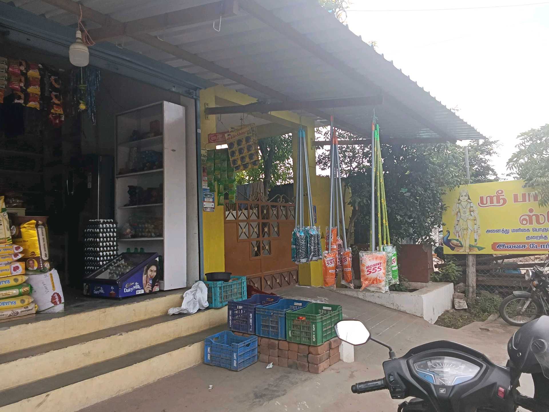 Sree Balamurugan Store