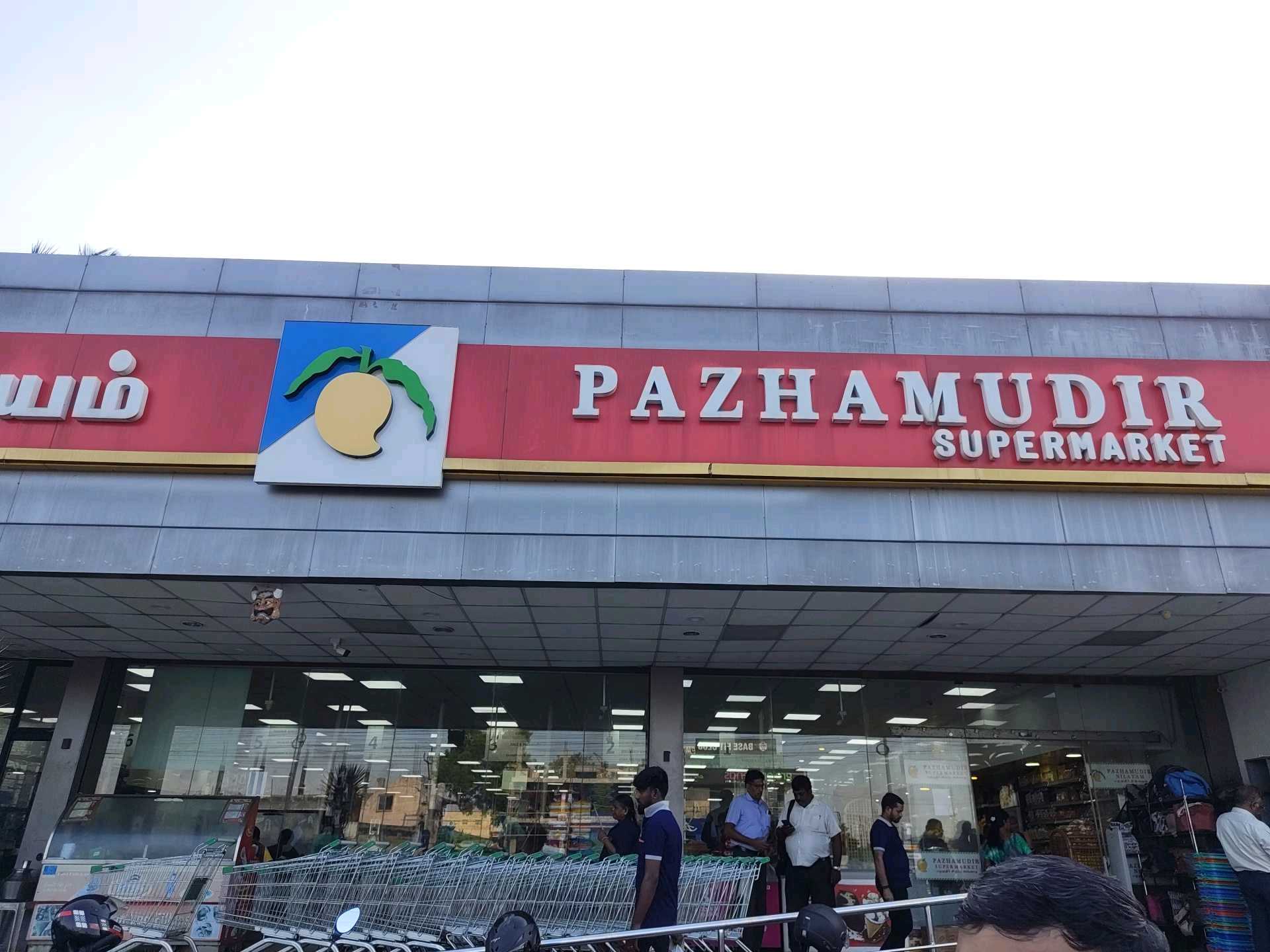PAZHAMUDIR SUPERMARKET