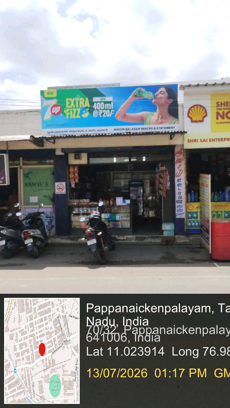 BHOOMI BALAGAN SNAKS& STATIONARY