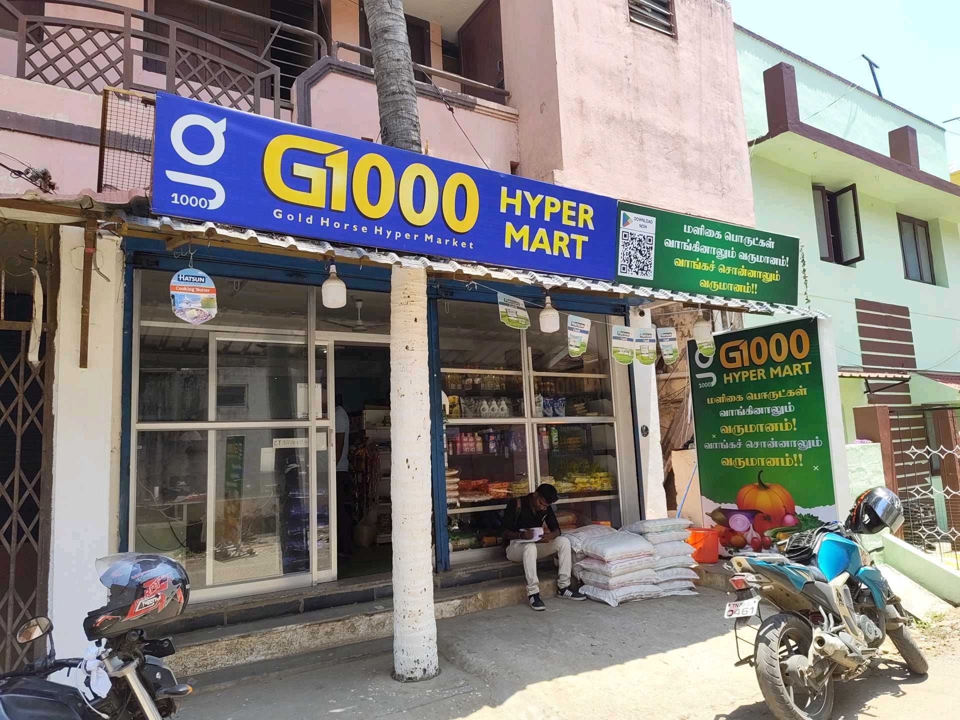 G1000 Hyper Mart