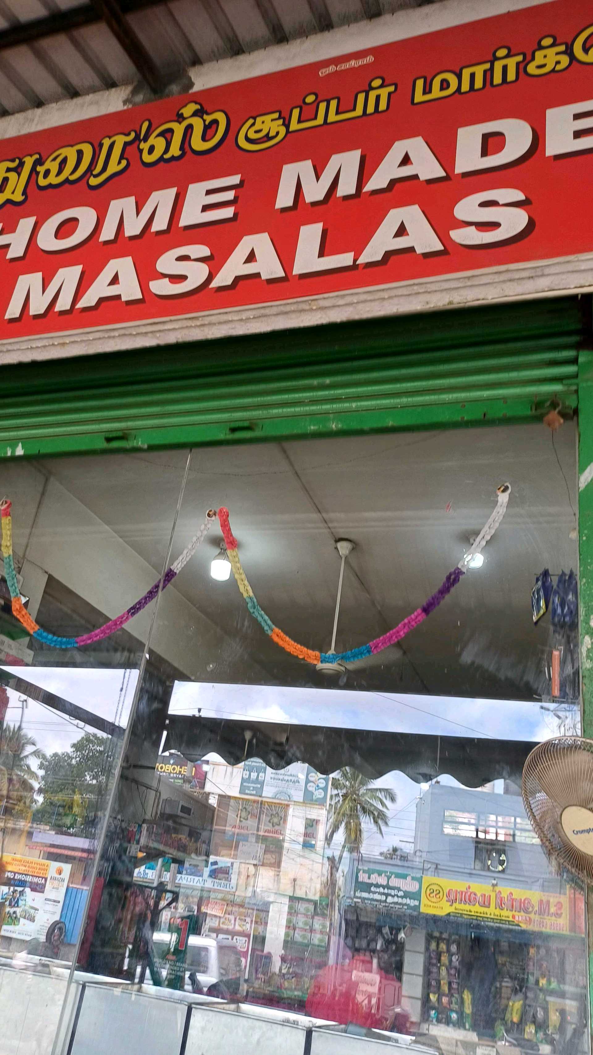 DURAI'S SUPER MARKET & FRUIT STALL