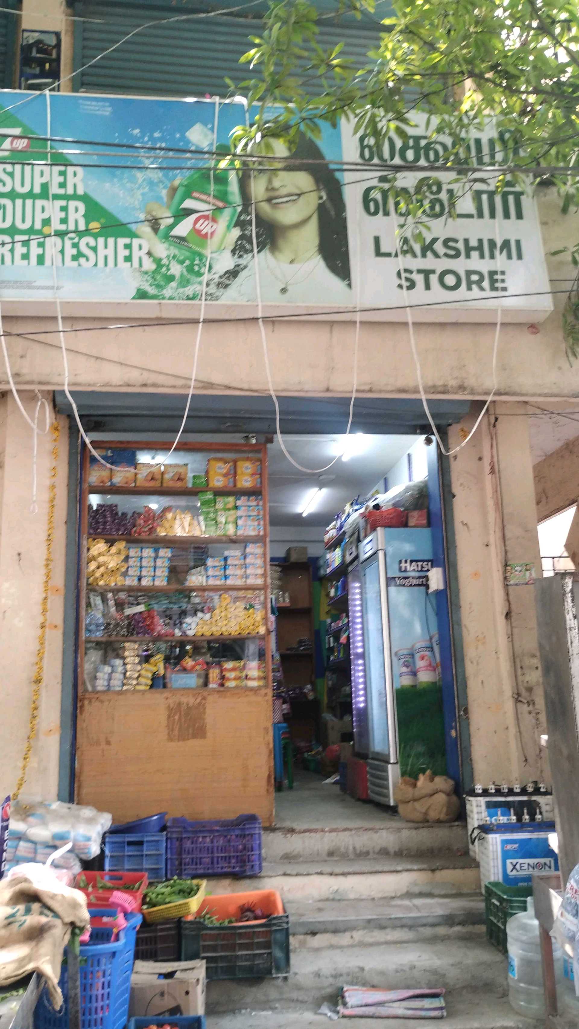 Sree Lakshmi Fruit Stall