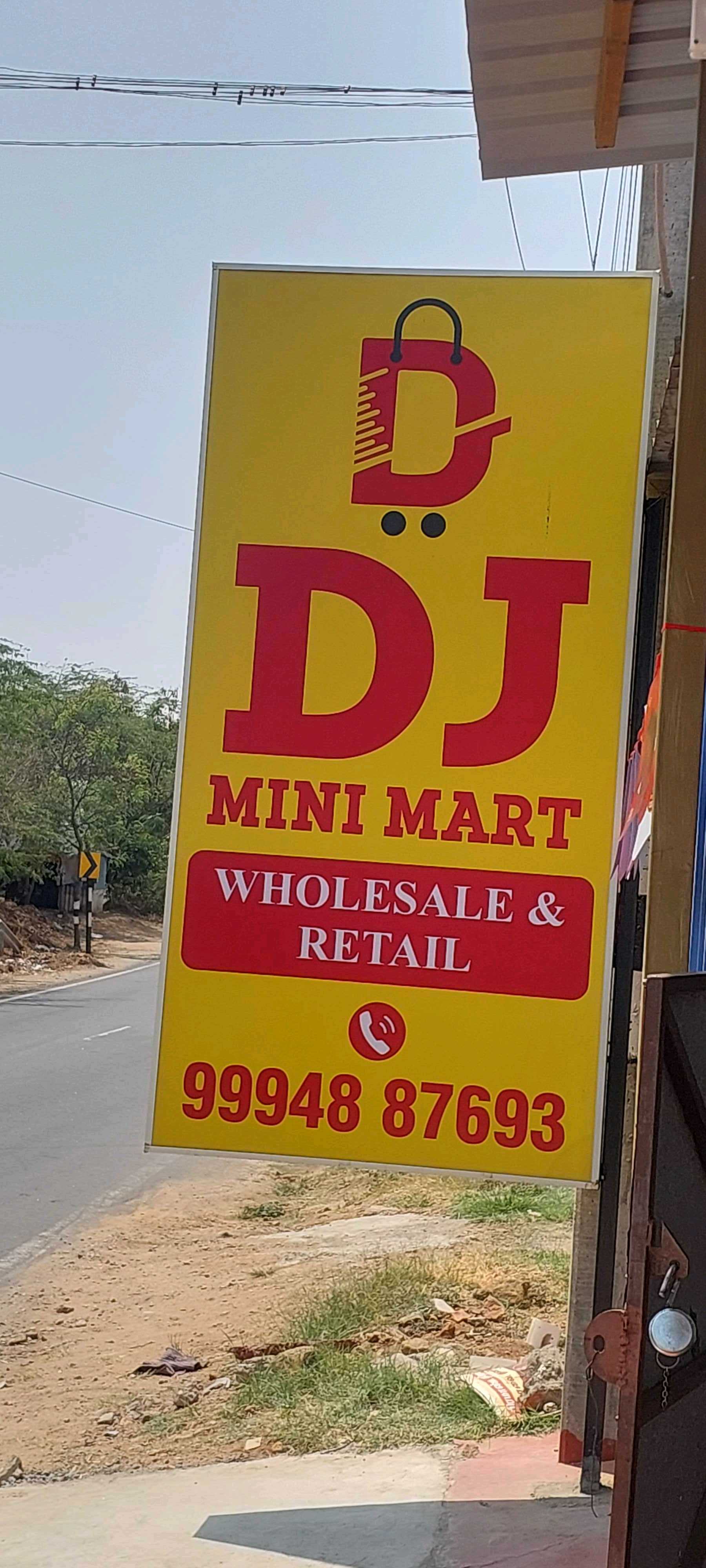 DJ MINI MART