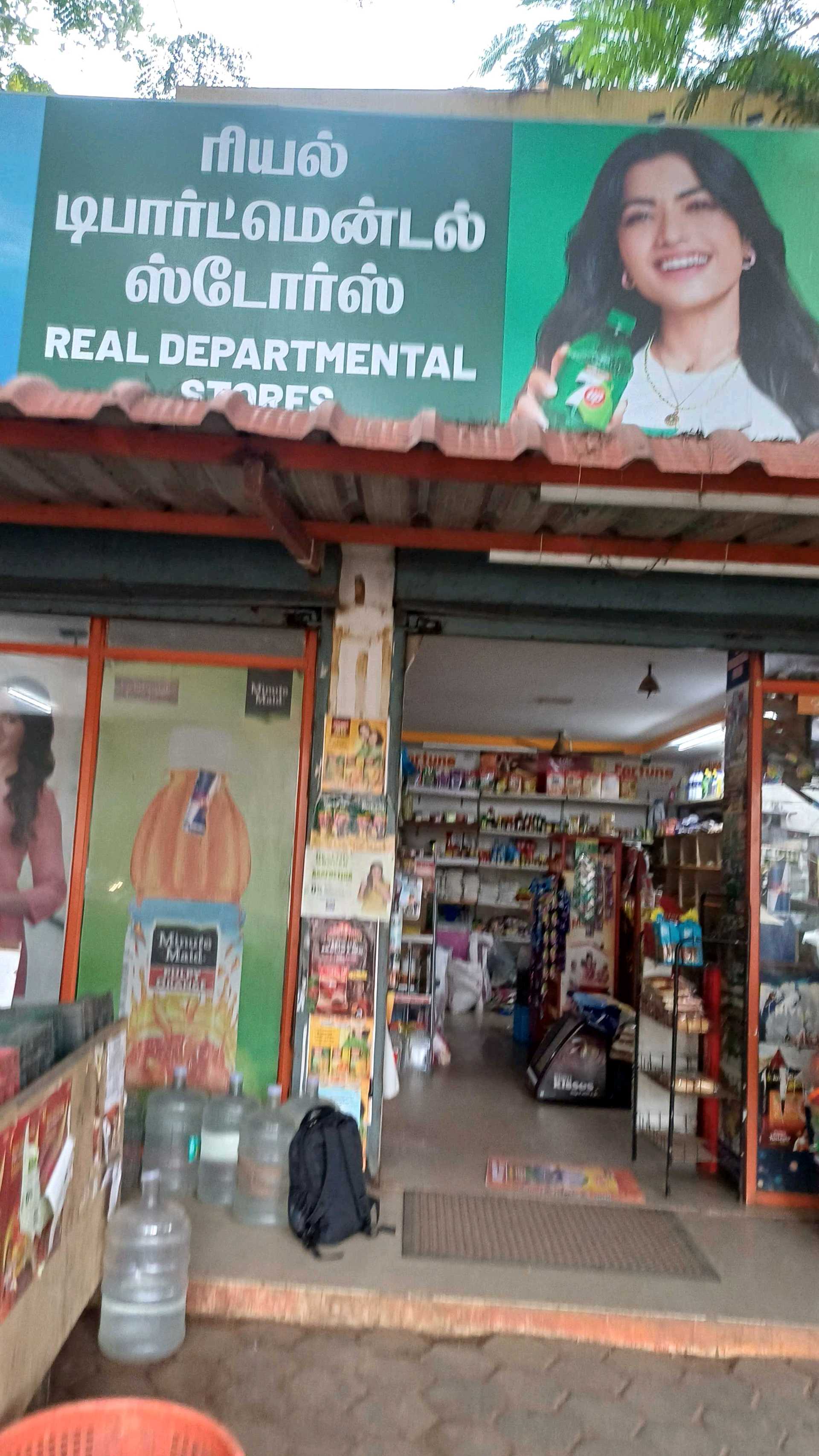 REAL DEPARTMENTALS STORES