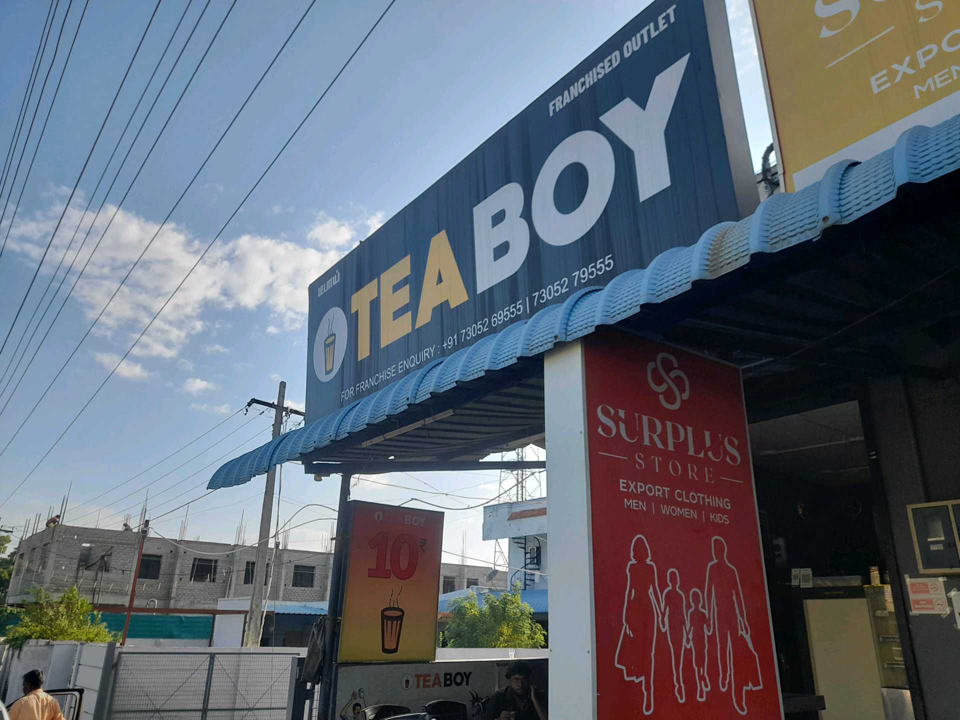 TEA BOY ( CHINNAVEDAMPATTI)