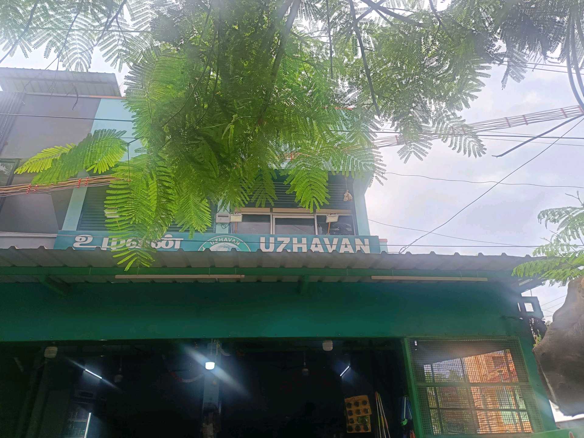 UZHAVAN MART