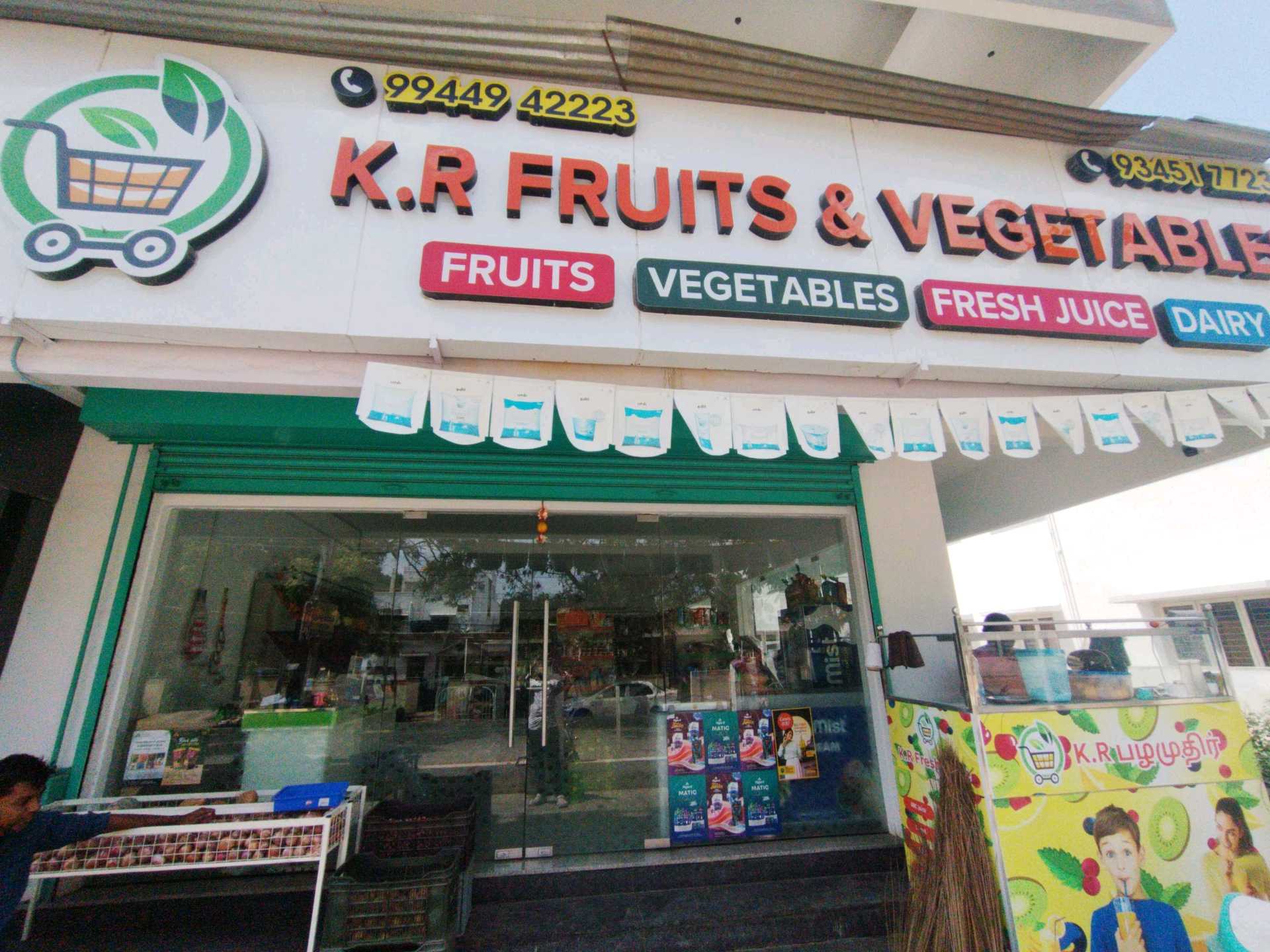 K.R FRUITS & VEGETABLES