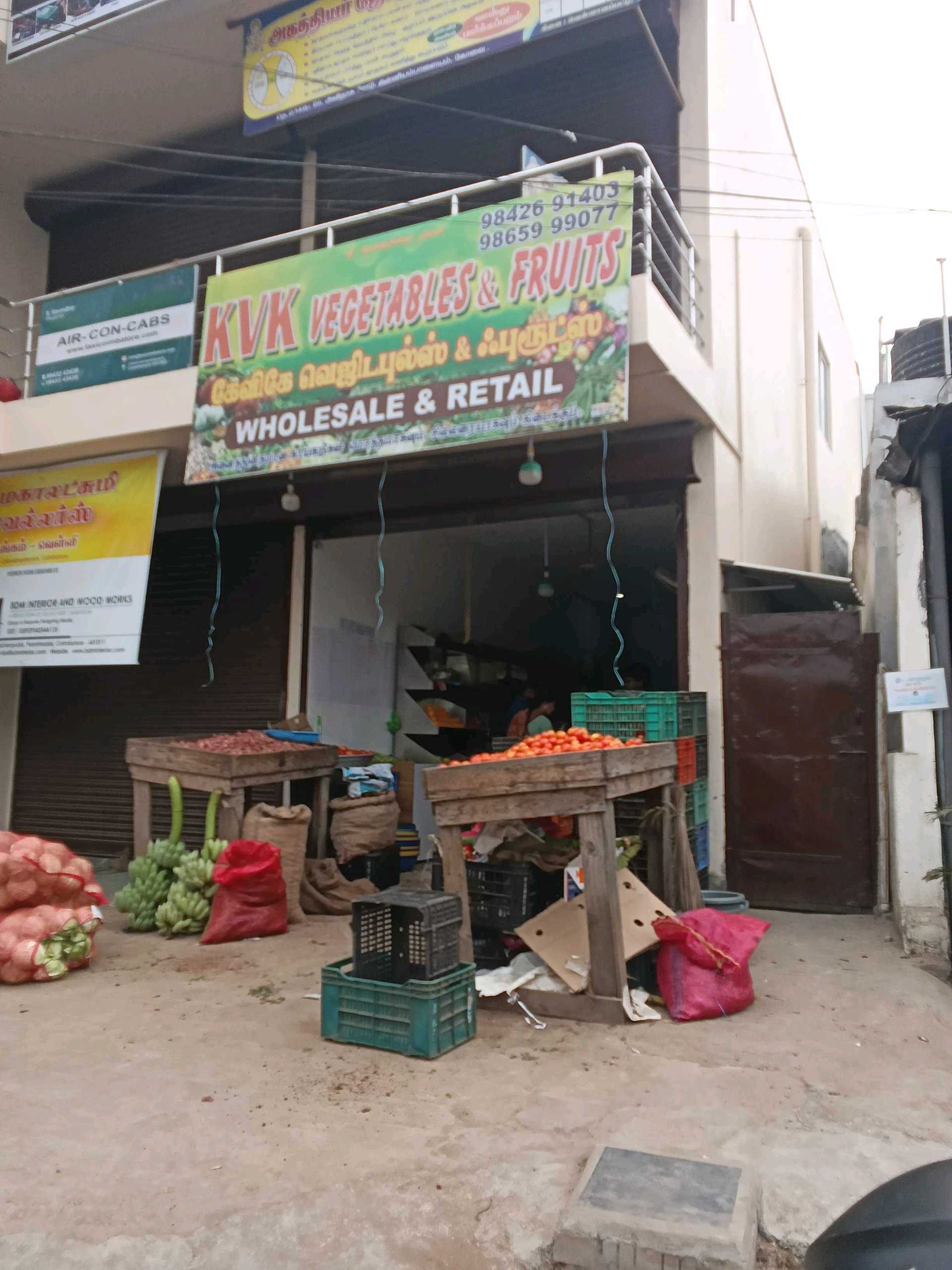 KVK FRUITS & VEGETABLE