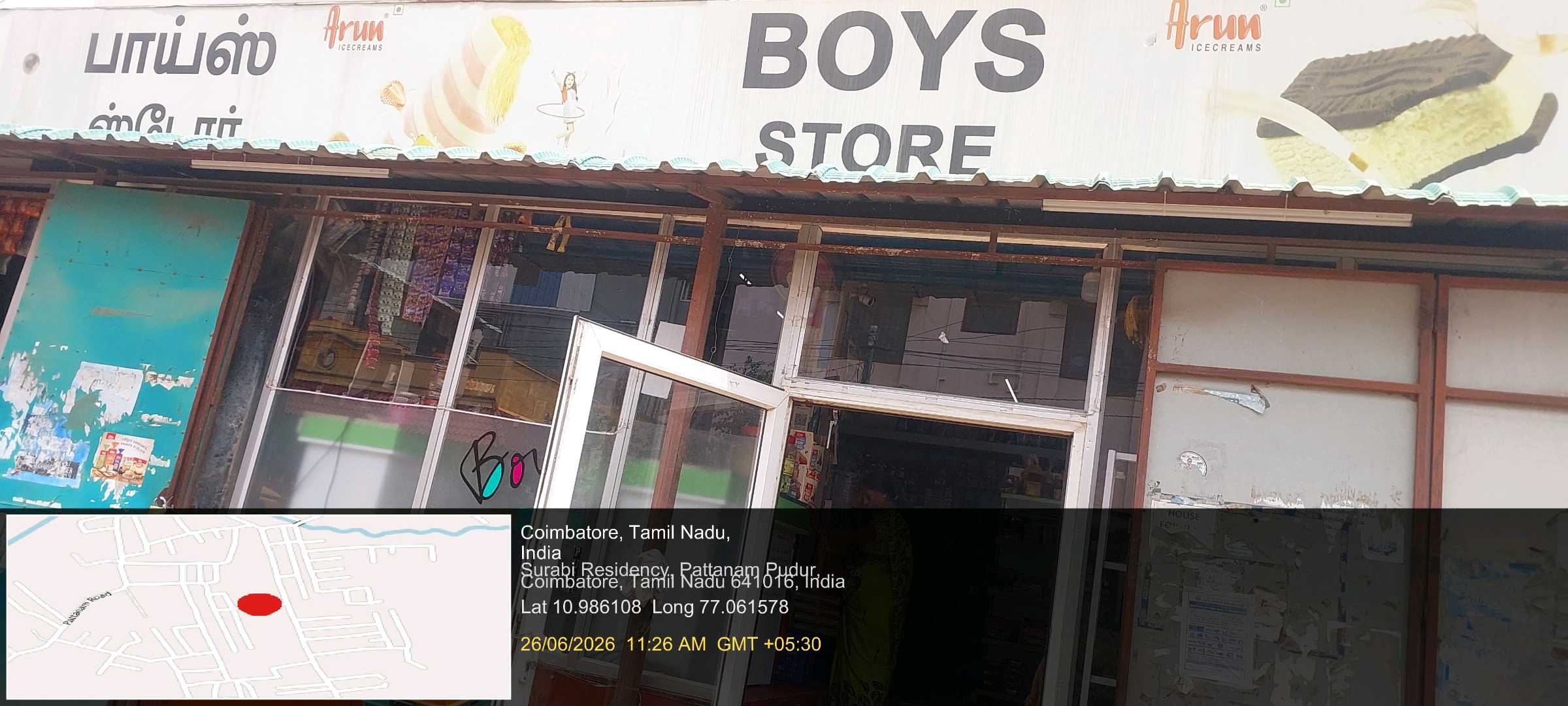 BOYS STORE