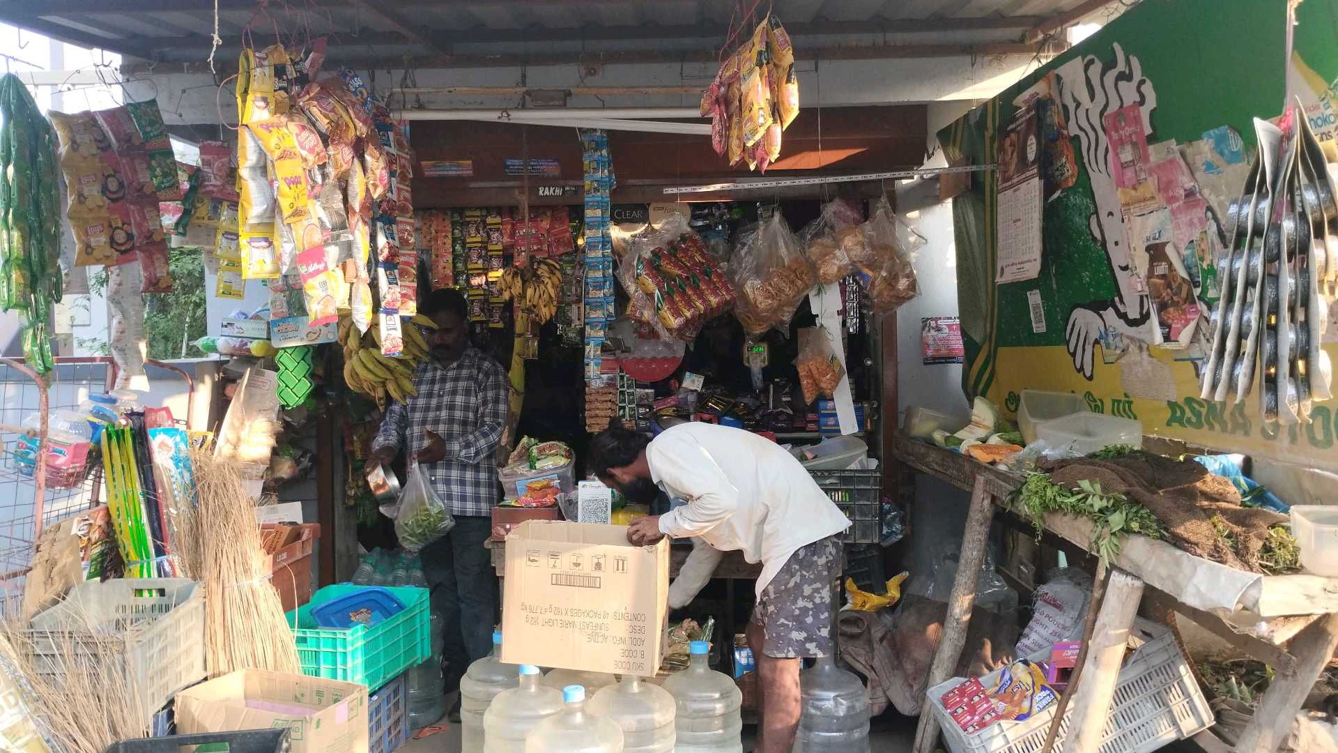 ASNA STORE