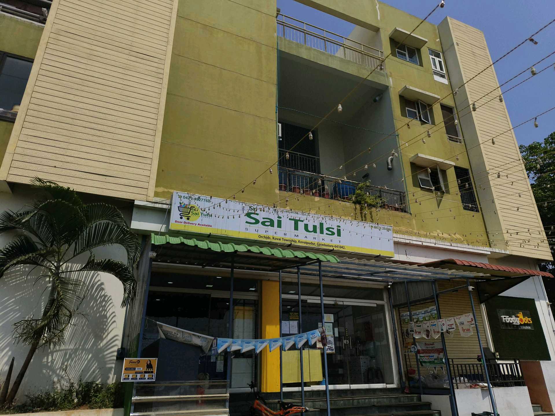 SAI TULSI SUPERMARKET