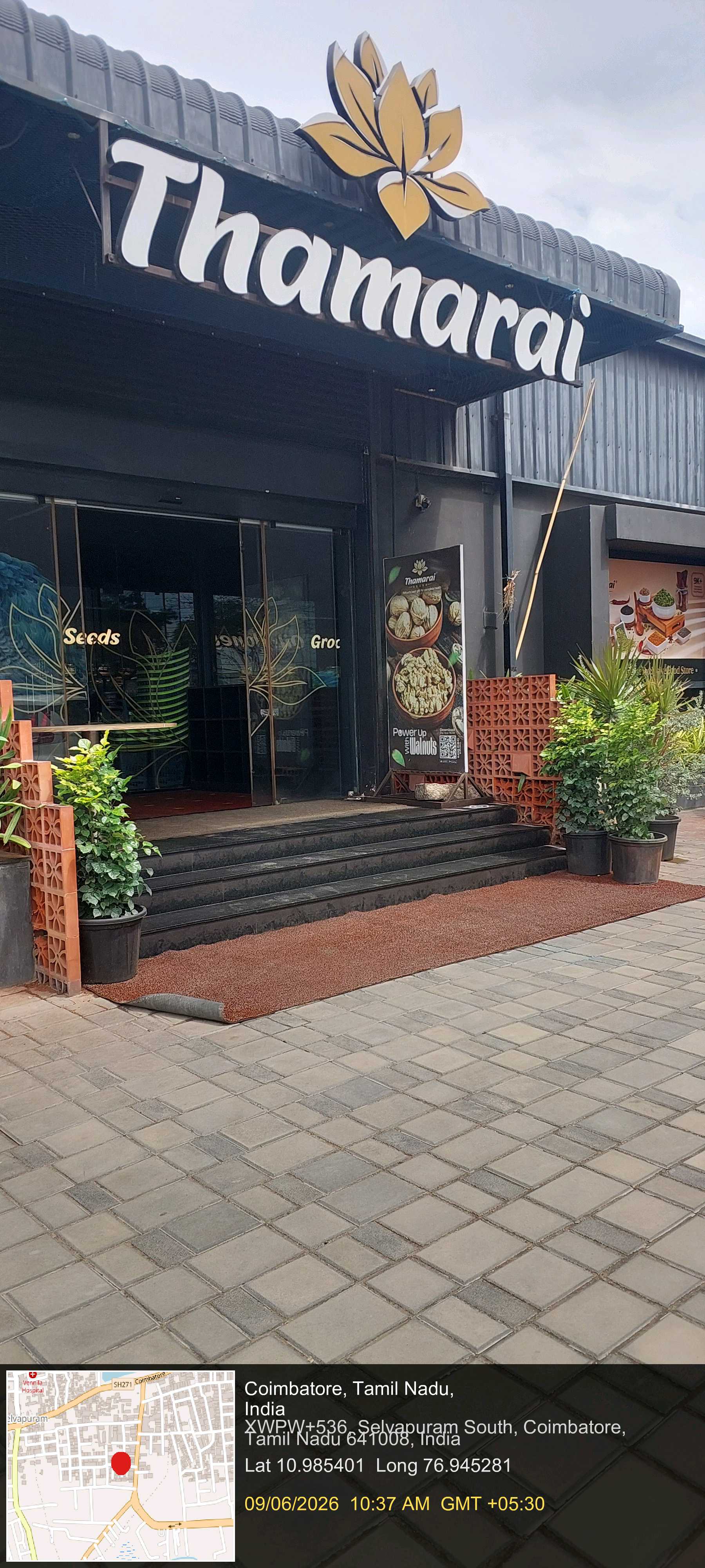 THAMARABHARANI& CO