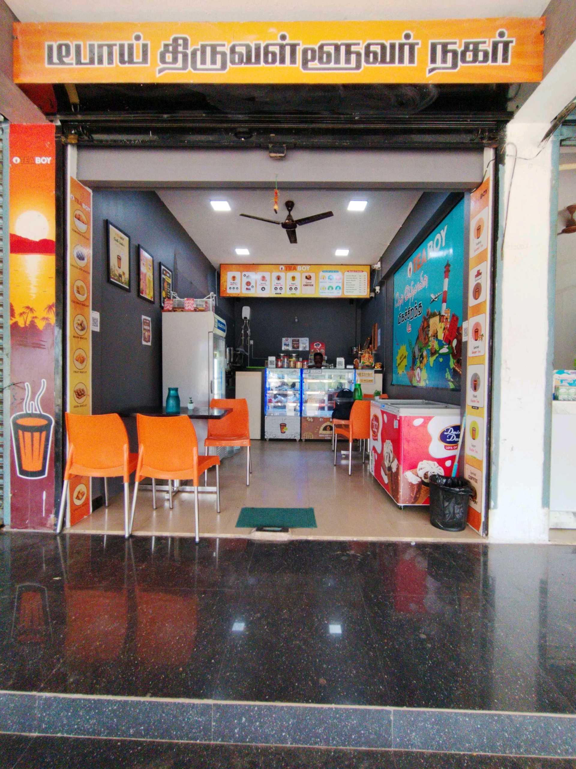 TEA BOY (THIRUVALLUVAR NAGAR)