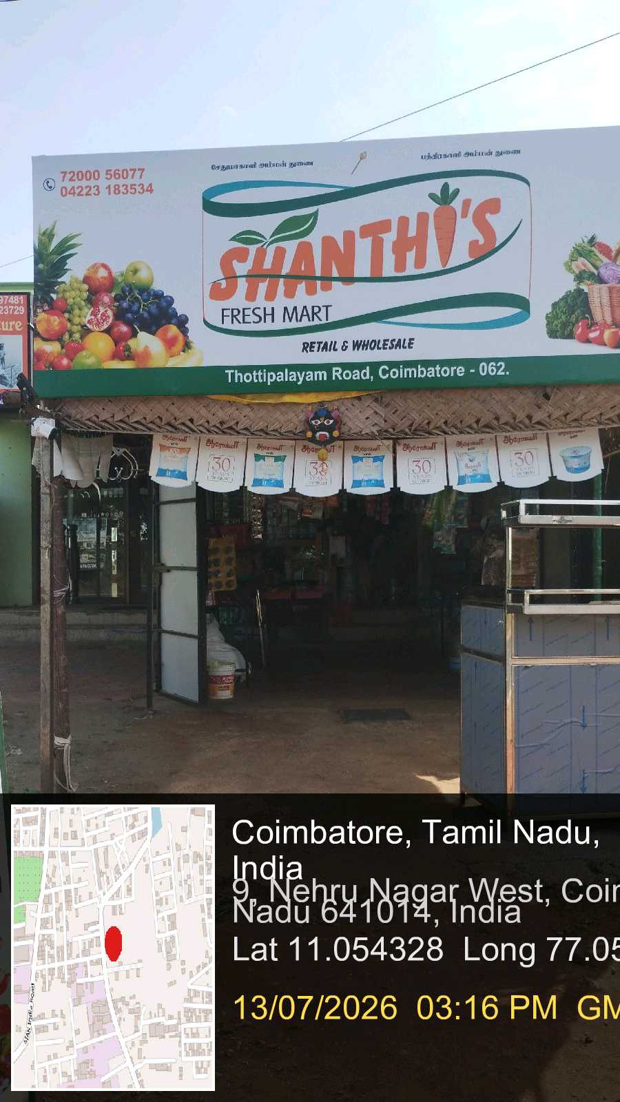 SHANTHI'S FRESH MART