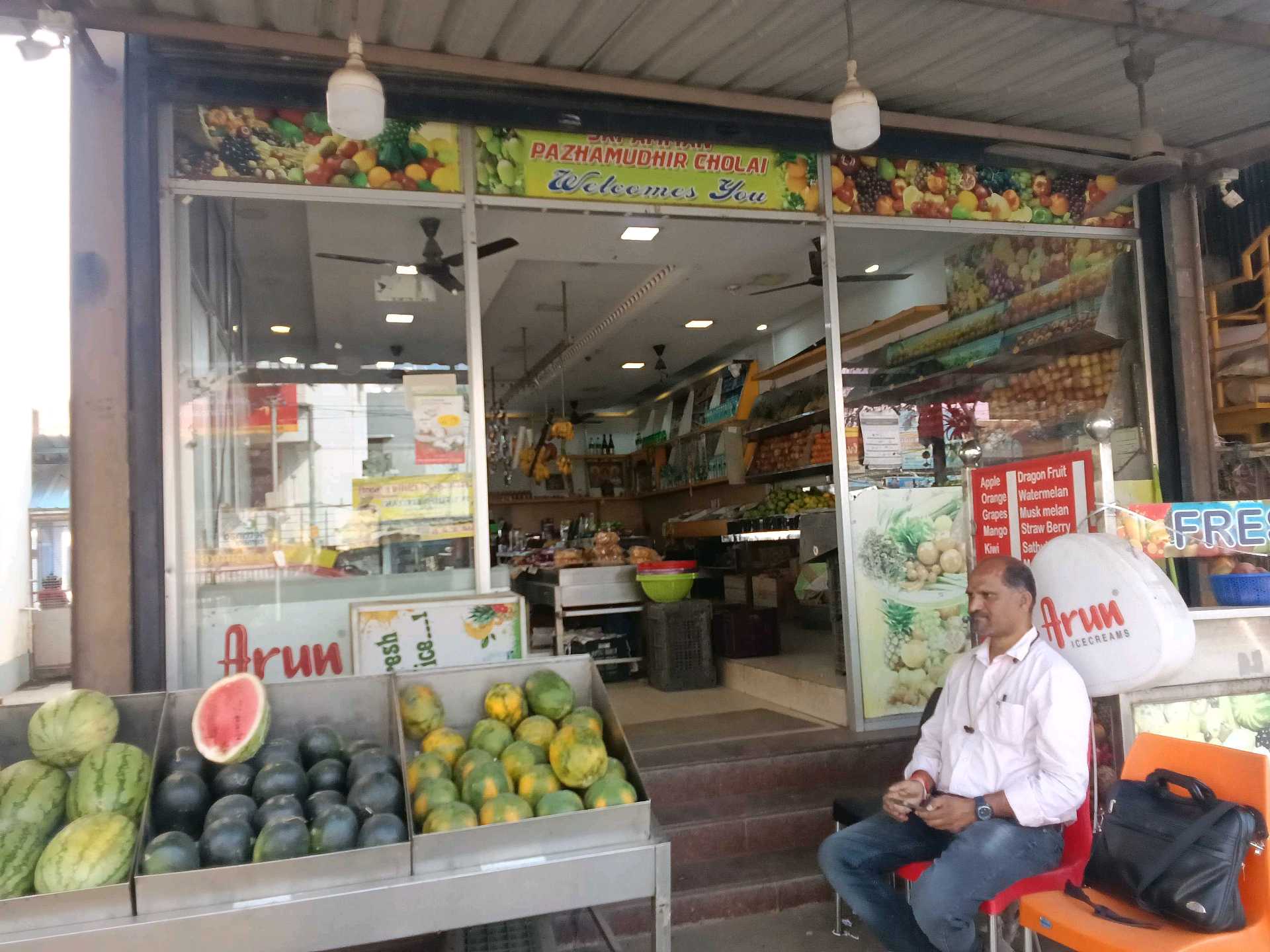 SREE AMMAN PAZHAMUDHIR