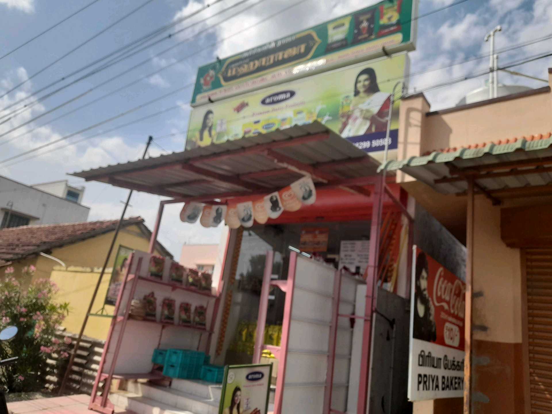 NELLAI UDHAYA DEPARTMENTAL STORE