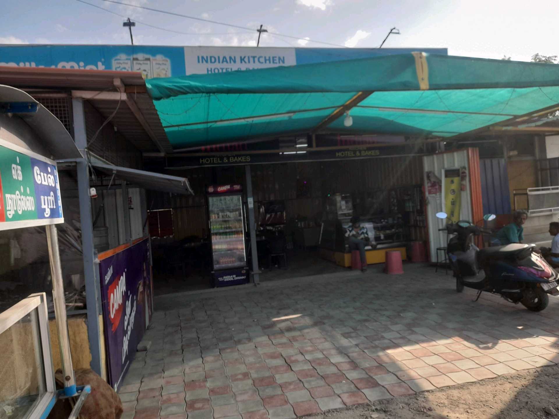 INDIAN KITCHEN HOTEL & BAKERY
