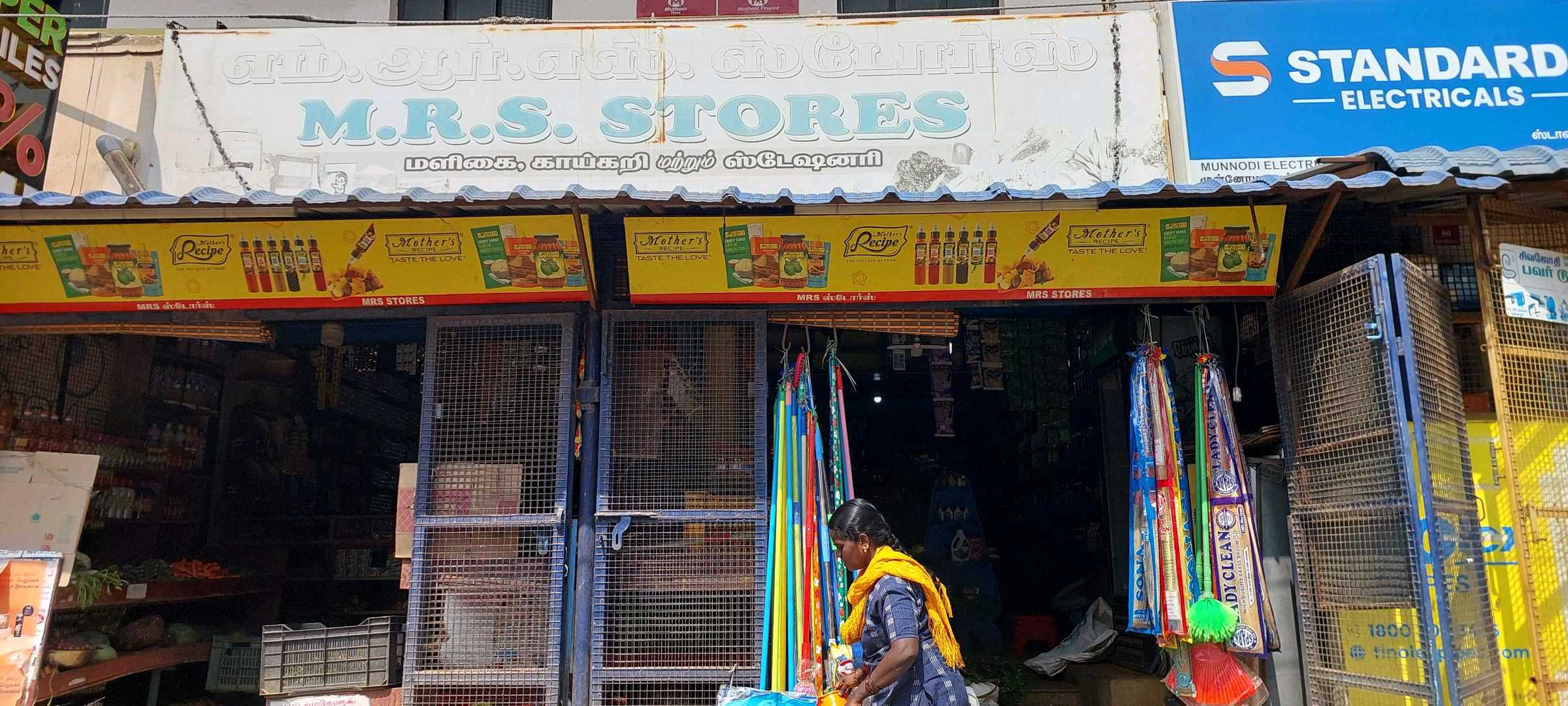 M.R.S STORES