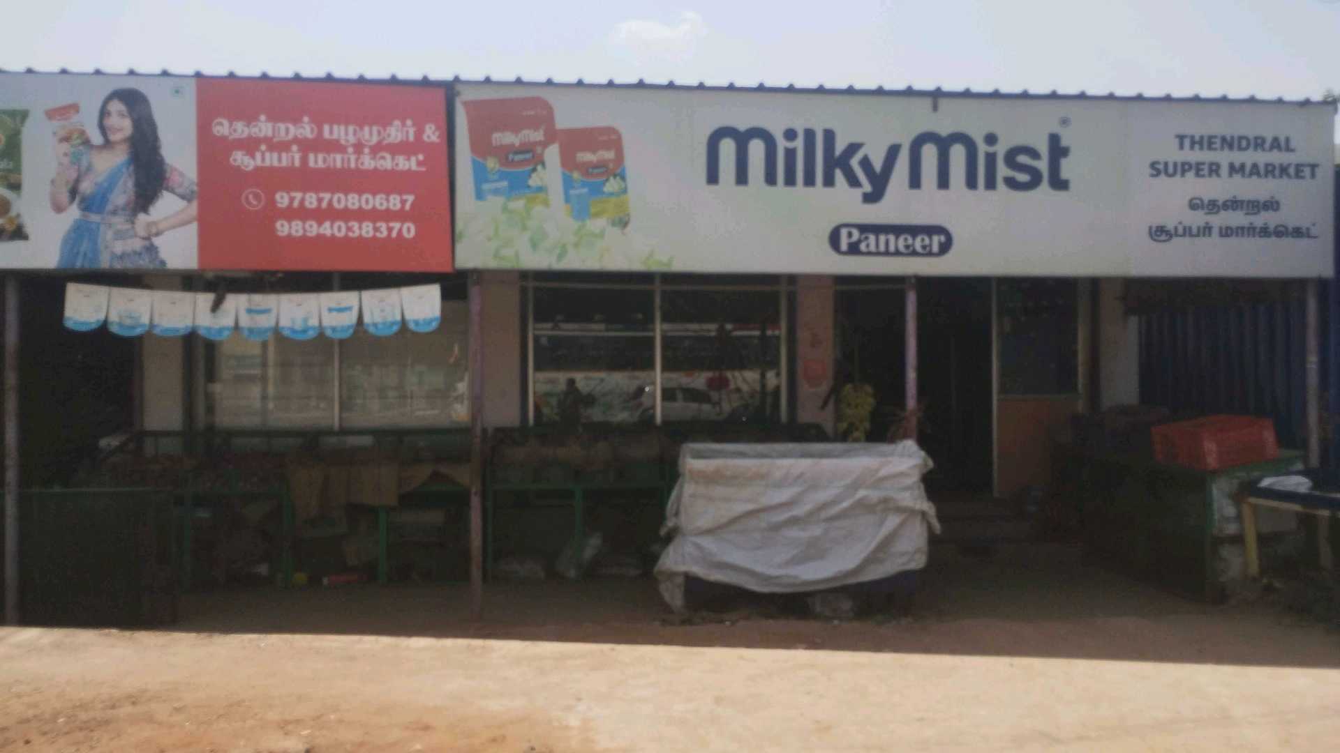 THENDRAL PAZHAMUDIR & SUPER MARKET