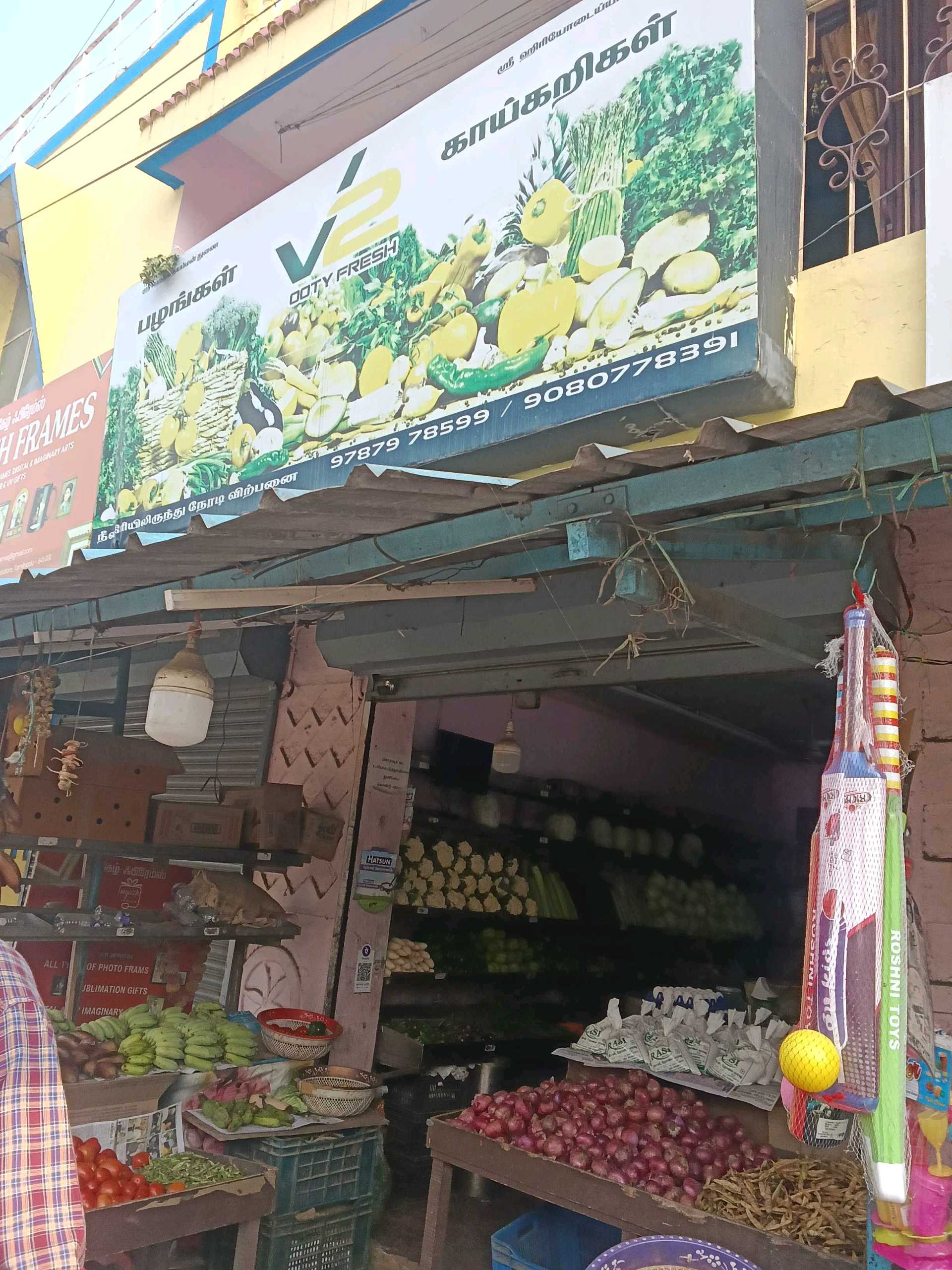 V2 Ooty Fresh & vegetables