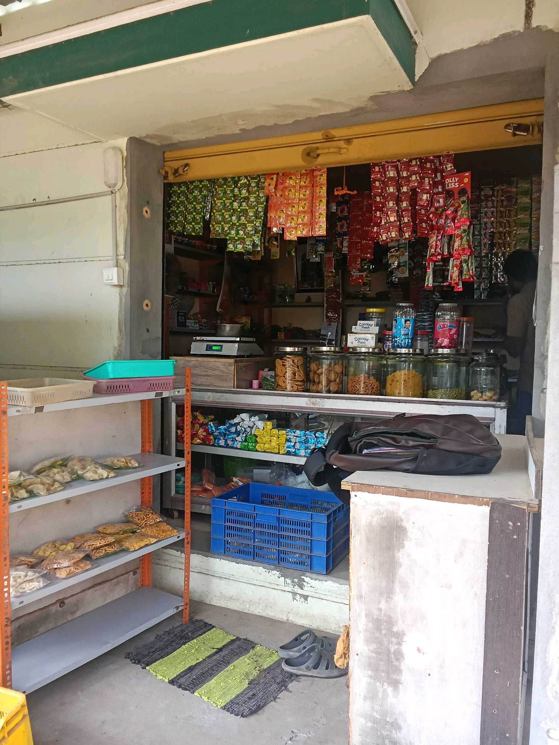 DEVI STORE
