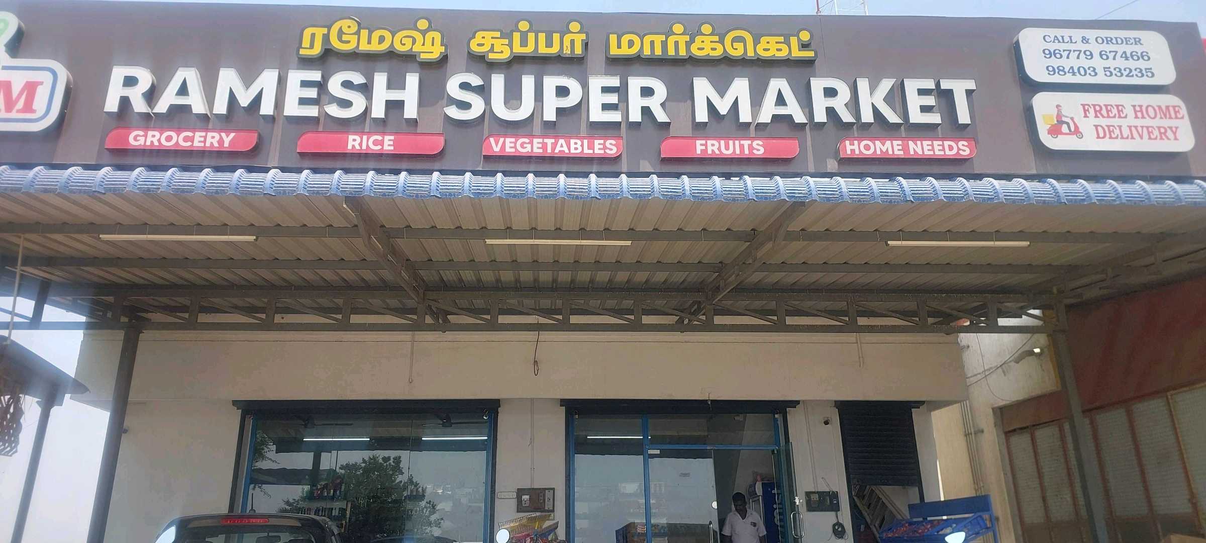 RAMESH SUPER MARKET