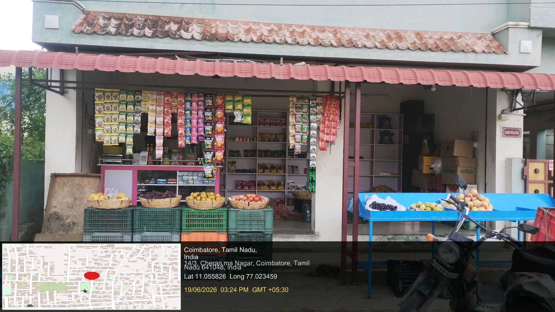 THENI LINGA STORE