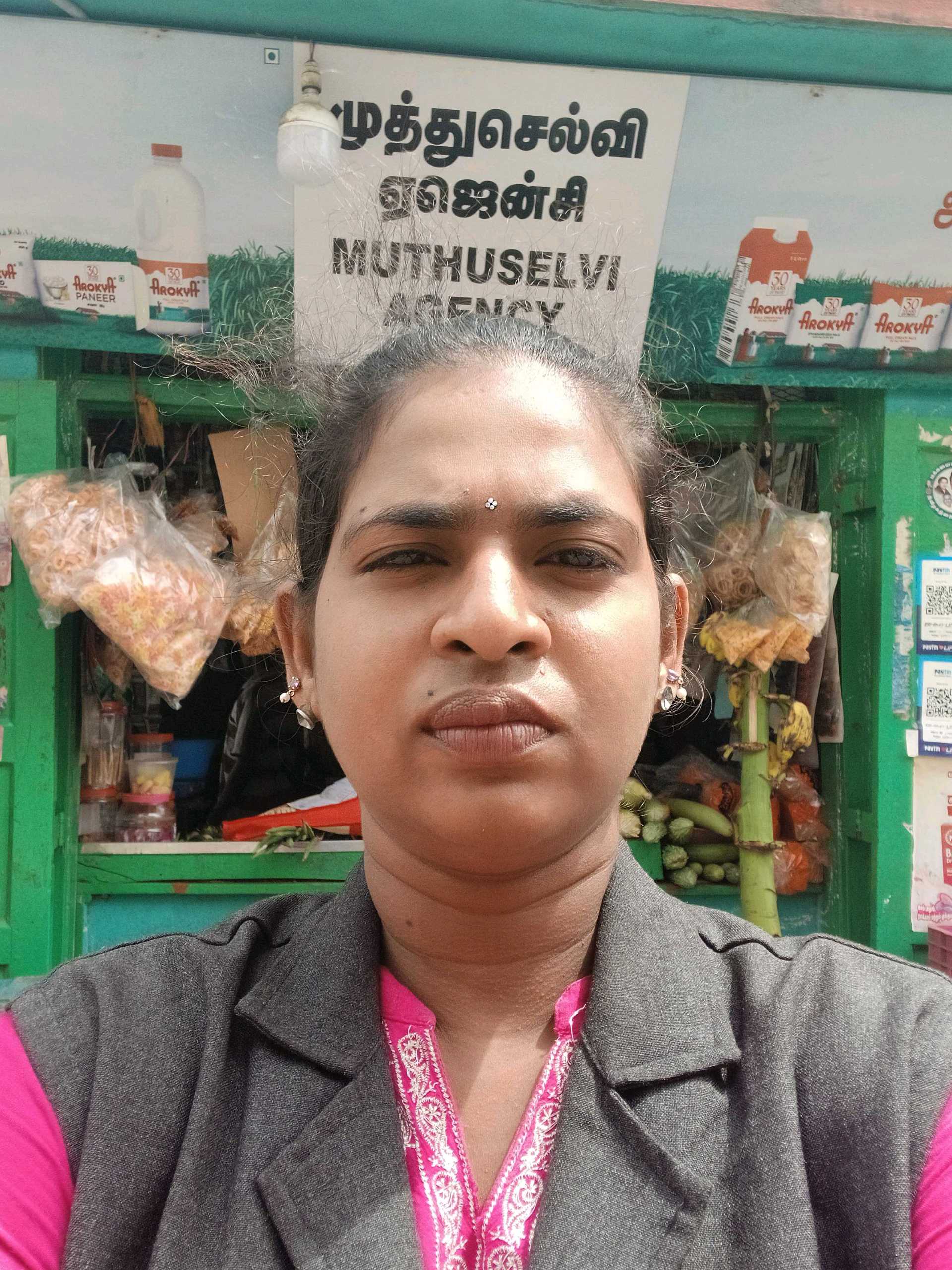 muthuselvi store