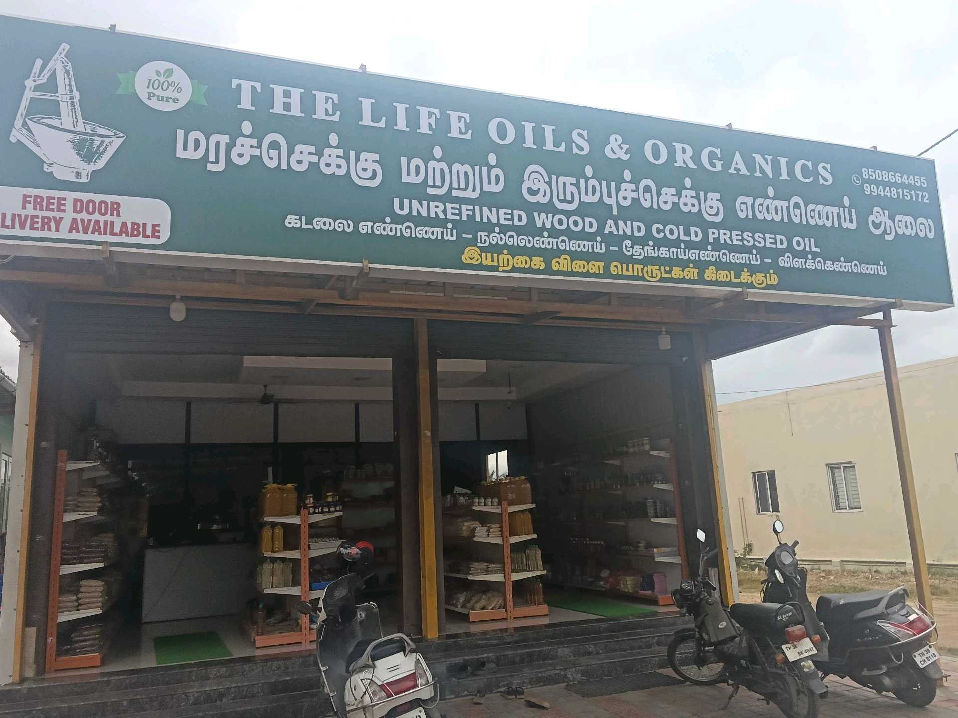 The Life Oils& Organics