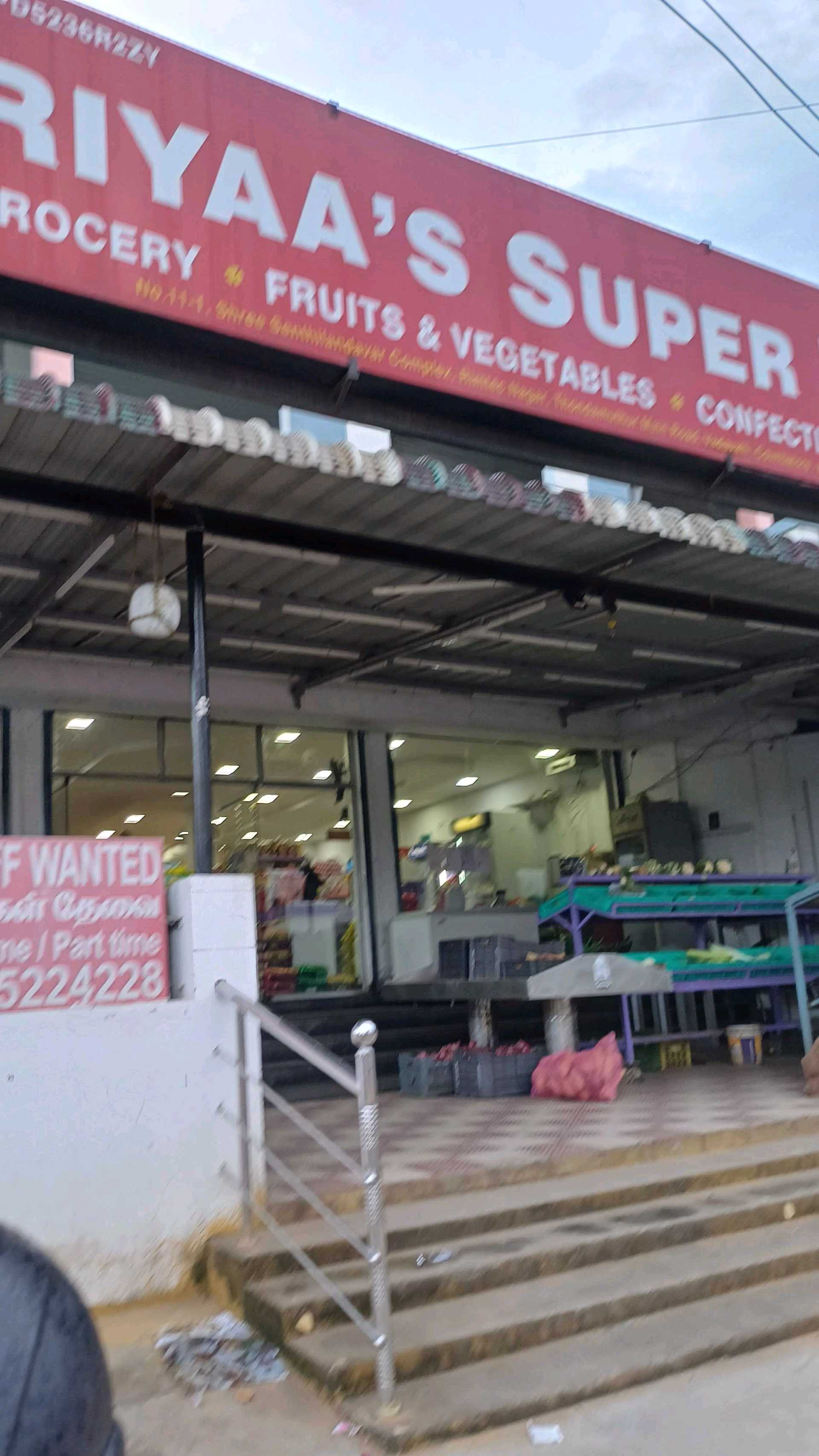 PRIYAA'S SUPERMARKET