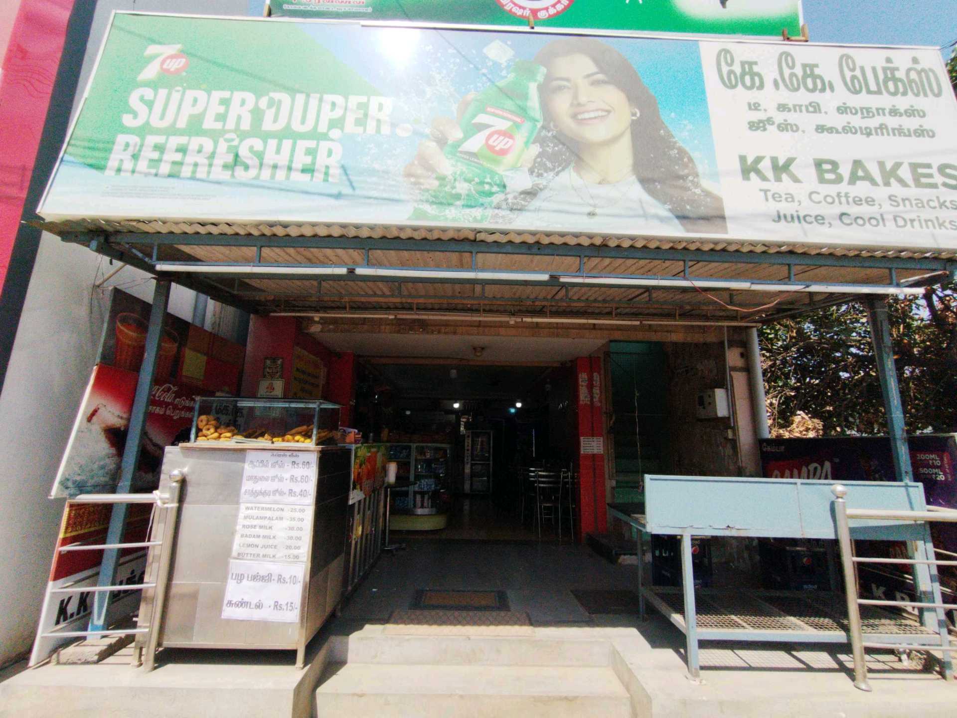 K.K BAKERY