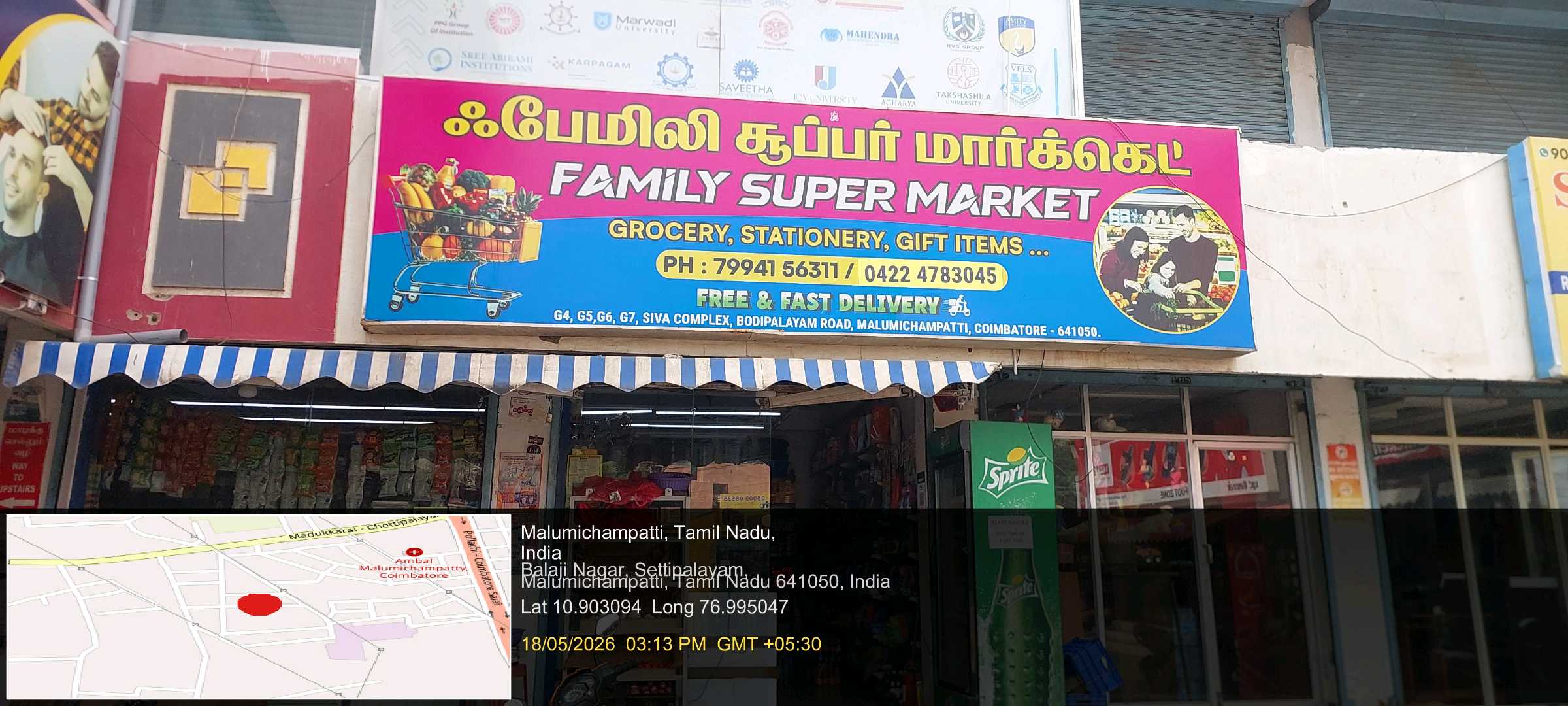 FAMILY SUPER MARKET