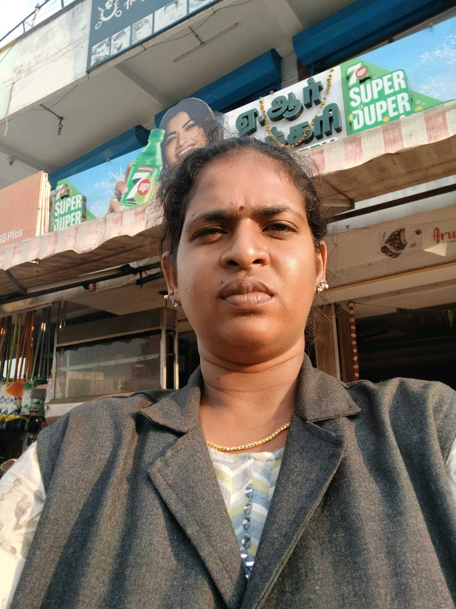 AR BAKERY (AIRPORT ROAD)