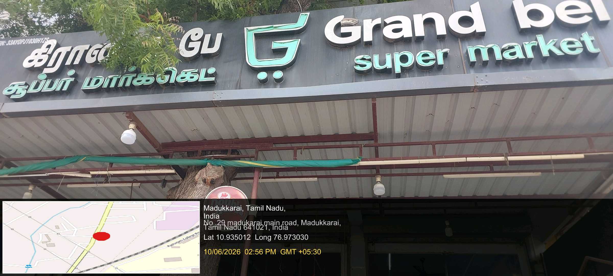 GRAND BEI SUPERMARKET